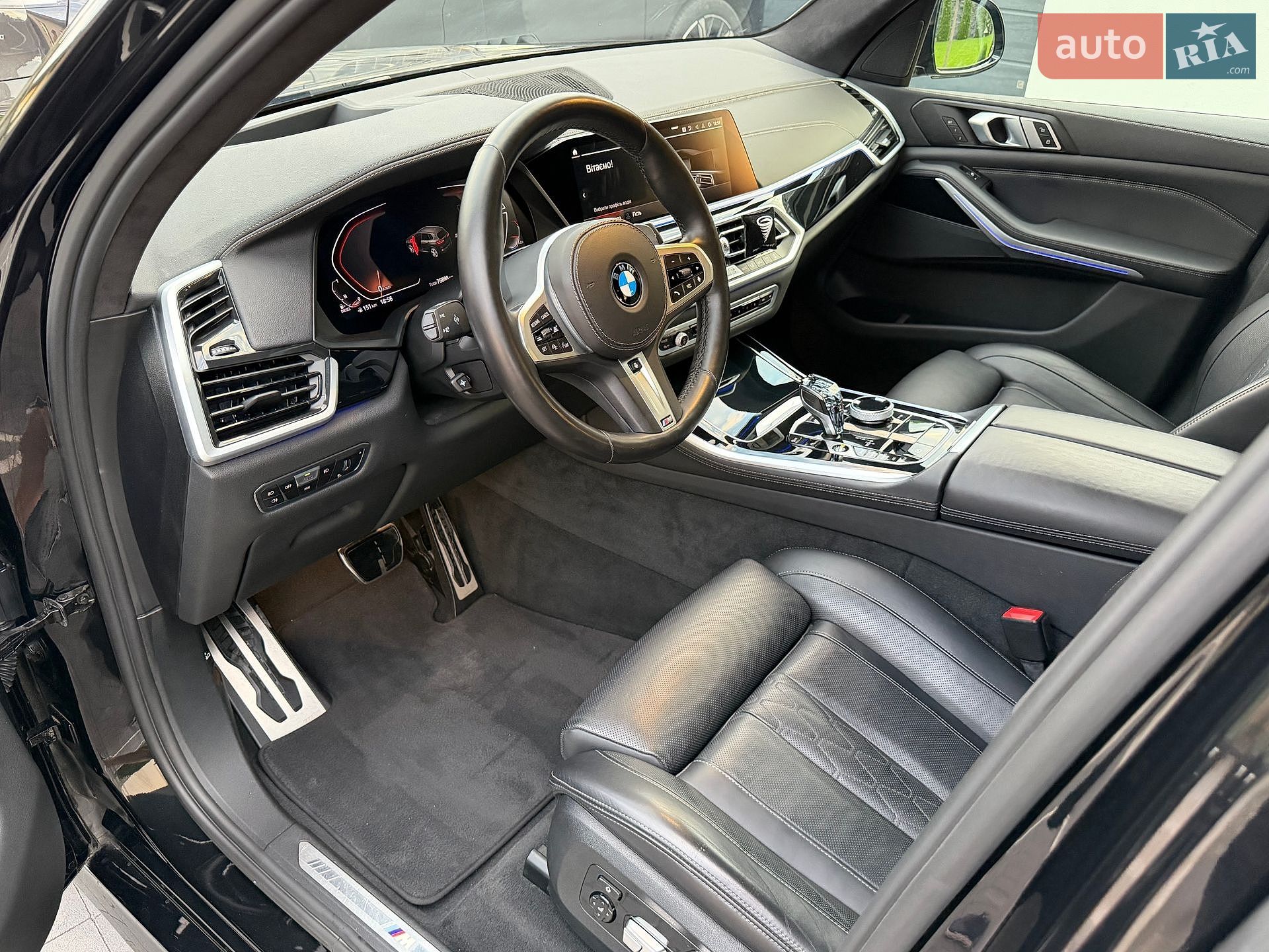 BMW X5 2021 VIN WBAJU810209J00079 фото оголошення 58 з 60