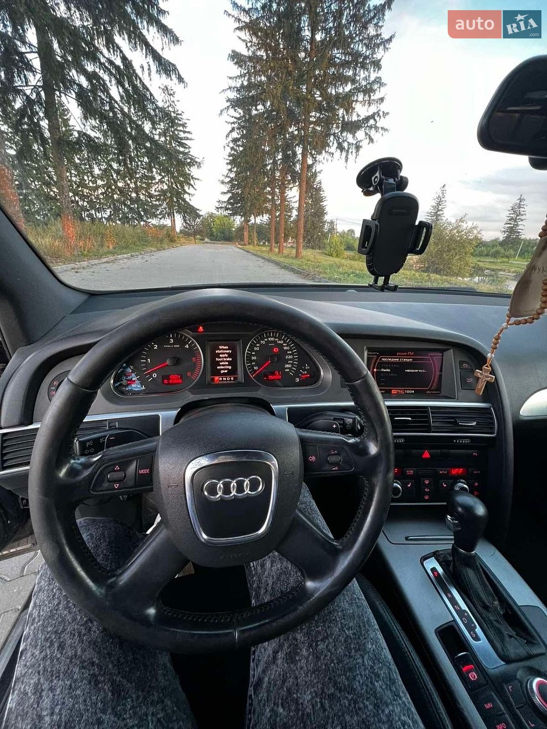 Audi A6 2007 VIN WAUZZZ4F47N135492 фото оголошення 14 з 18