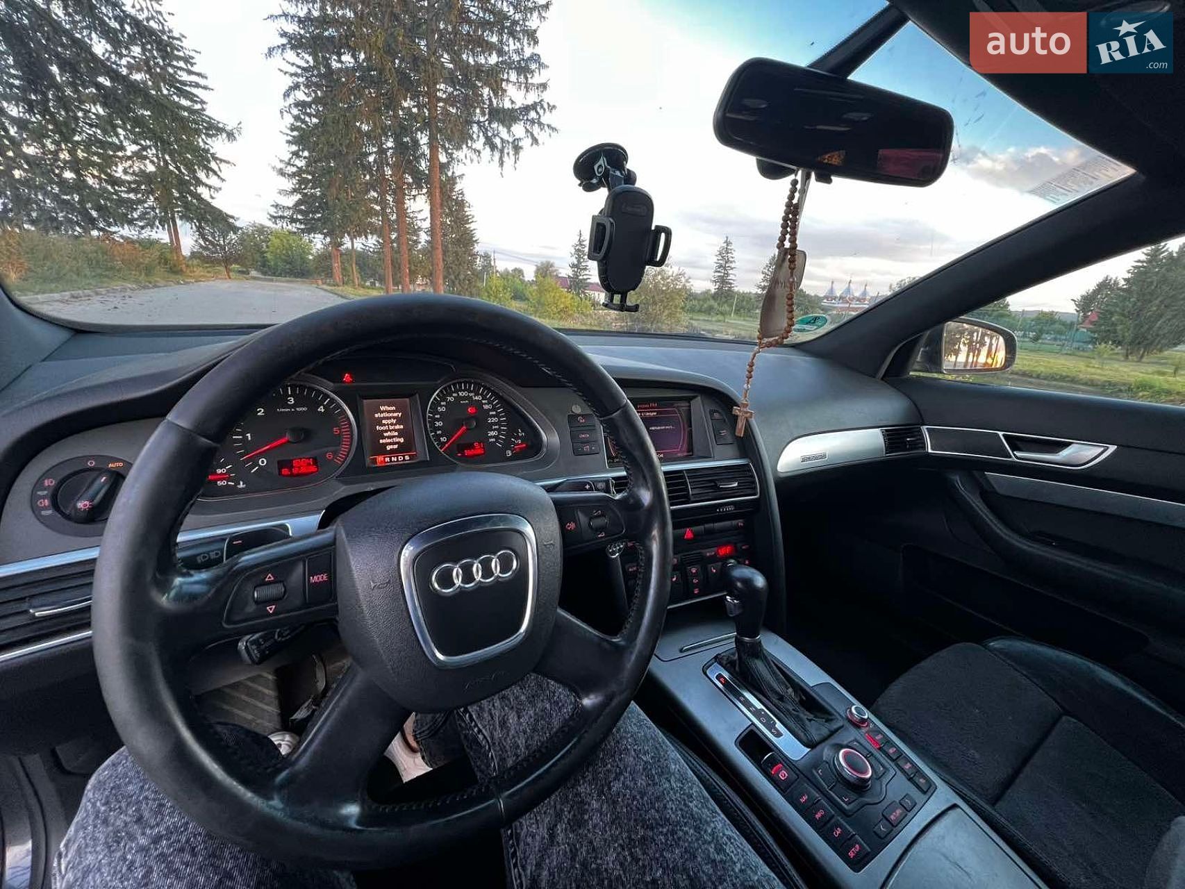 Audi A6 2007 VIN WAUZZZ4F47N135492 фото оголошення 13 з 18