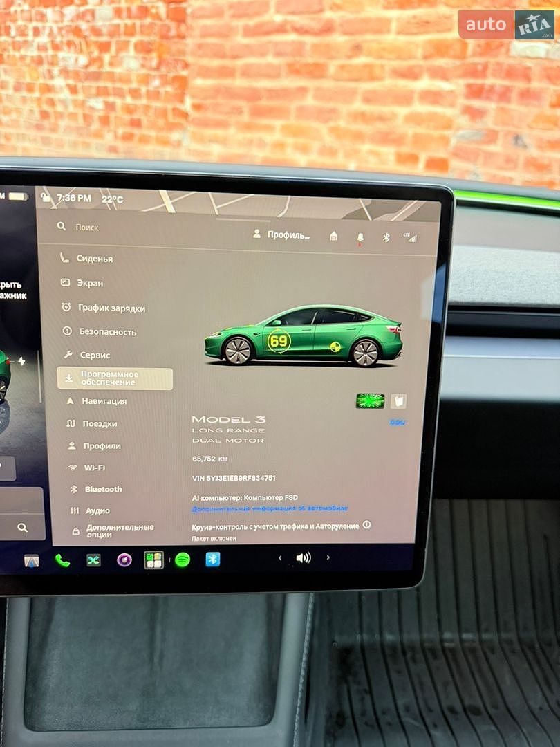 Tesla Model 3 2024 VIN 5YJ3E1EB9RF834751 фото оголошення 38 з 61