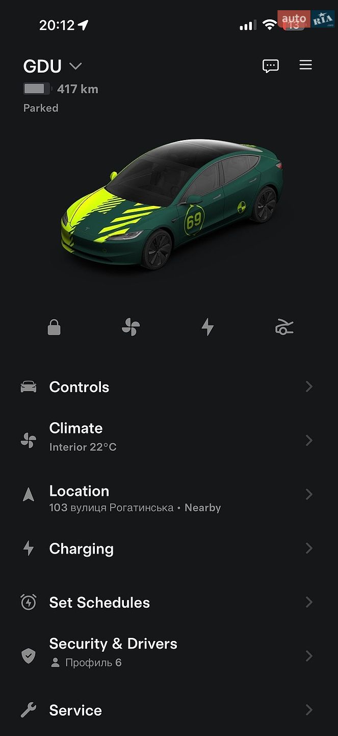 Tesla Model 3 2024 VIN 5YJ3E1EB9RF834751 фото оголошення 40 з 61