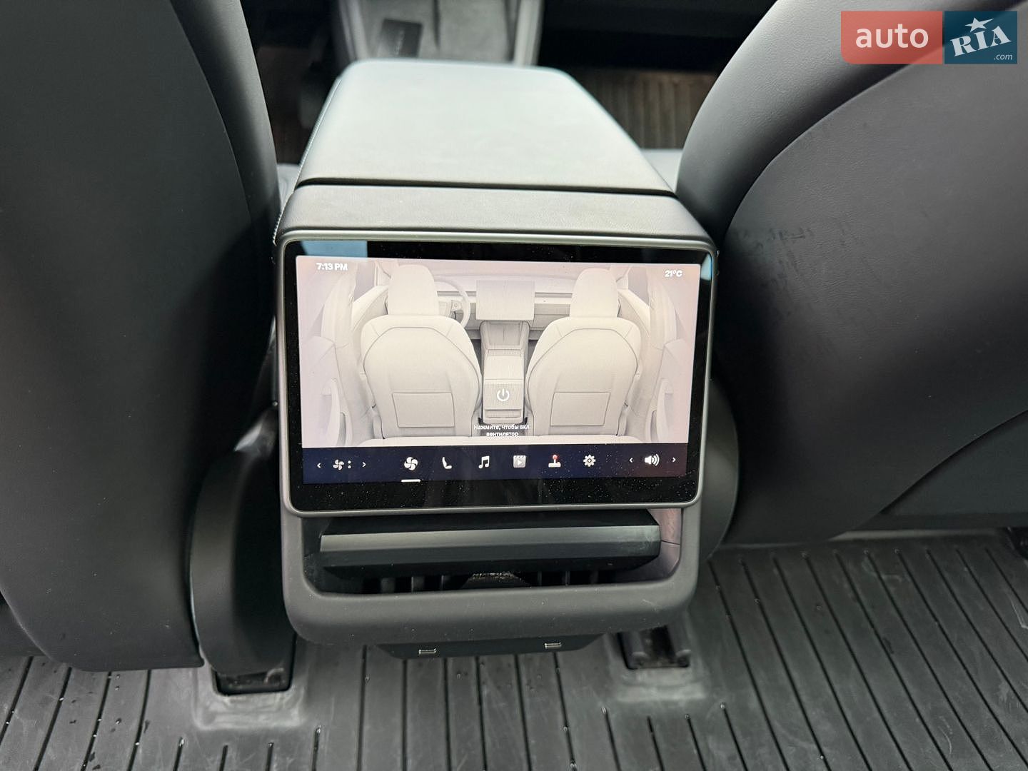 Tesla Model 3 2024 VIN 5YJ3E1EB9RF834751 фото оголошення 50 з 61