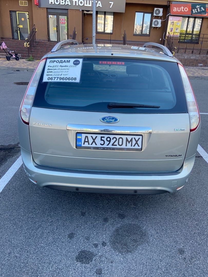 Ford Focus 2009 VIN WF0SXXGCDS9M09699 фото оголошення 8 з 21