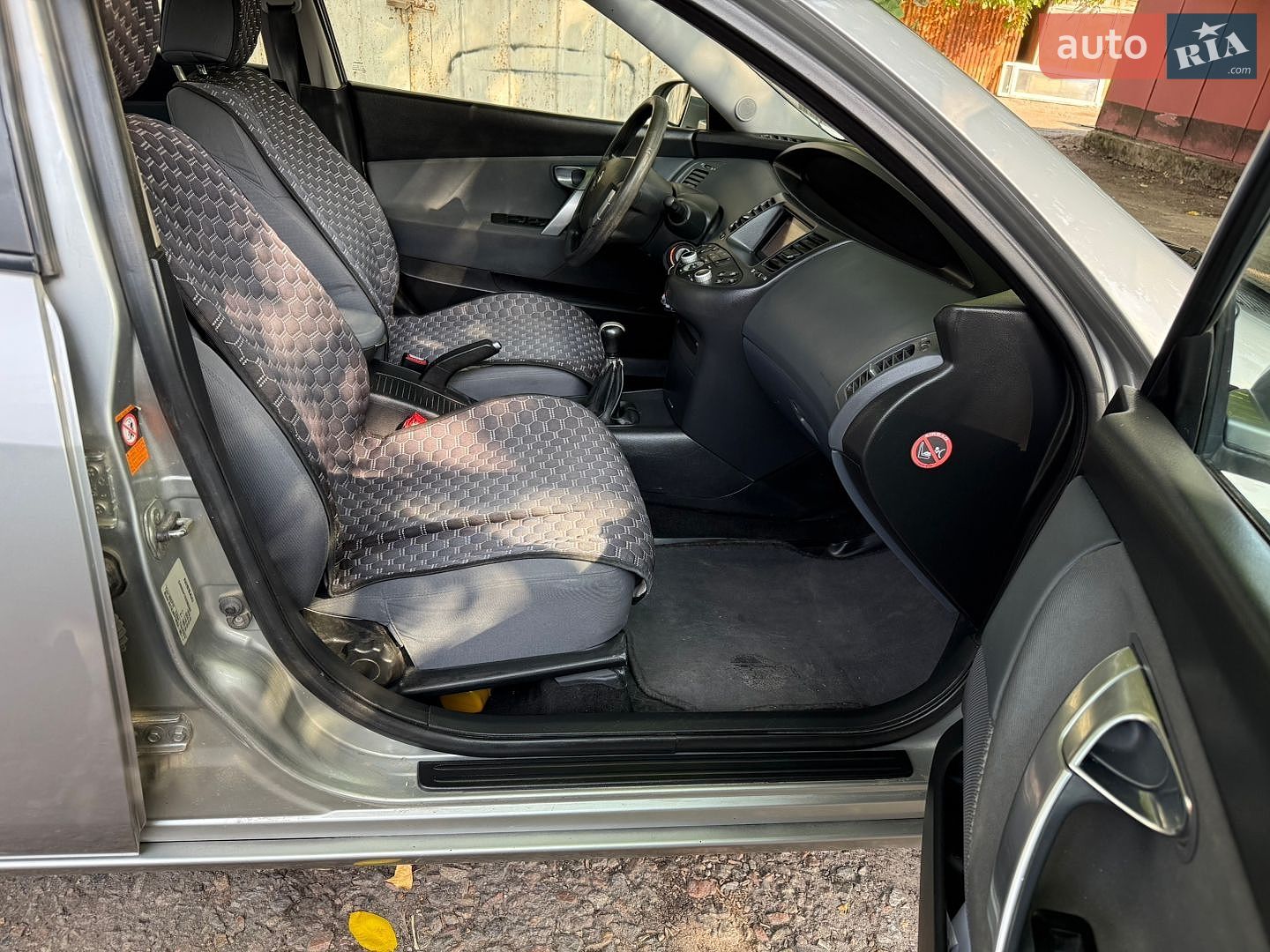 Nissan Primera 2006 VIN SJNBBAP12U2303352 фото оголошення 49 з 55
