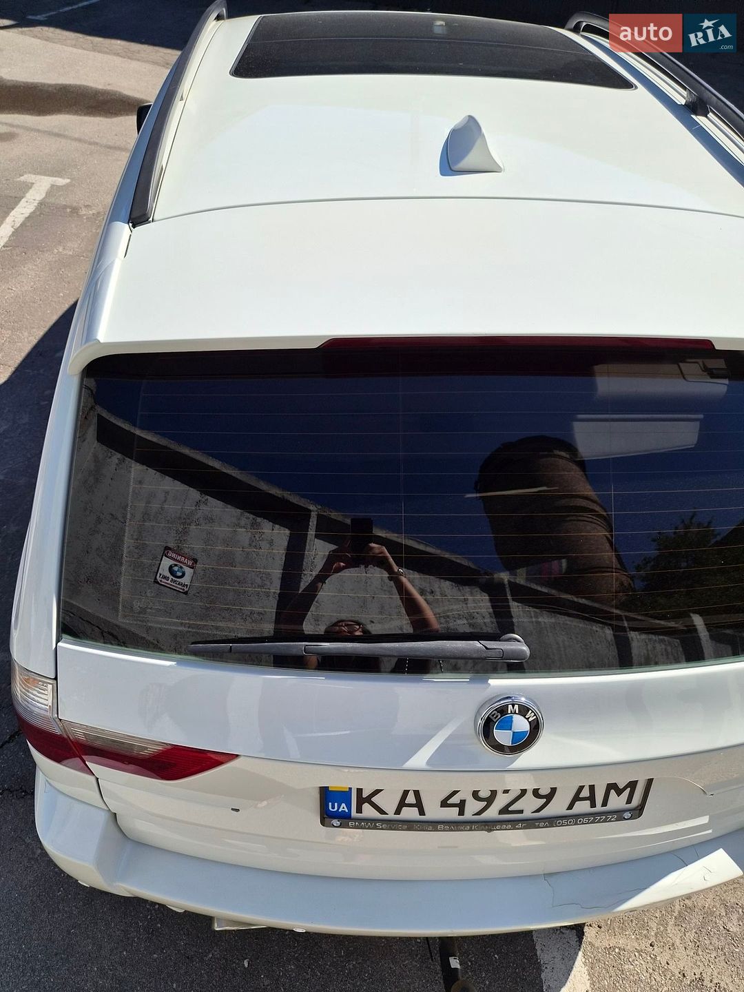 BMW X3 2008 VIN WBXPC93448WJ22851 фото оголошення 8 з 32