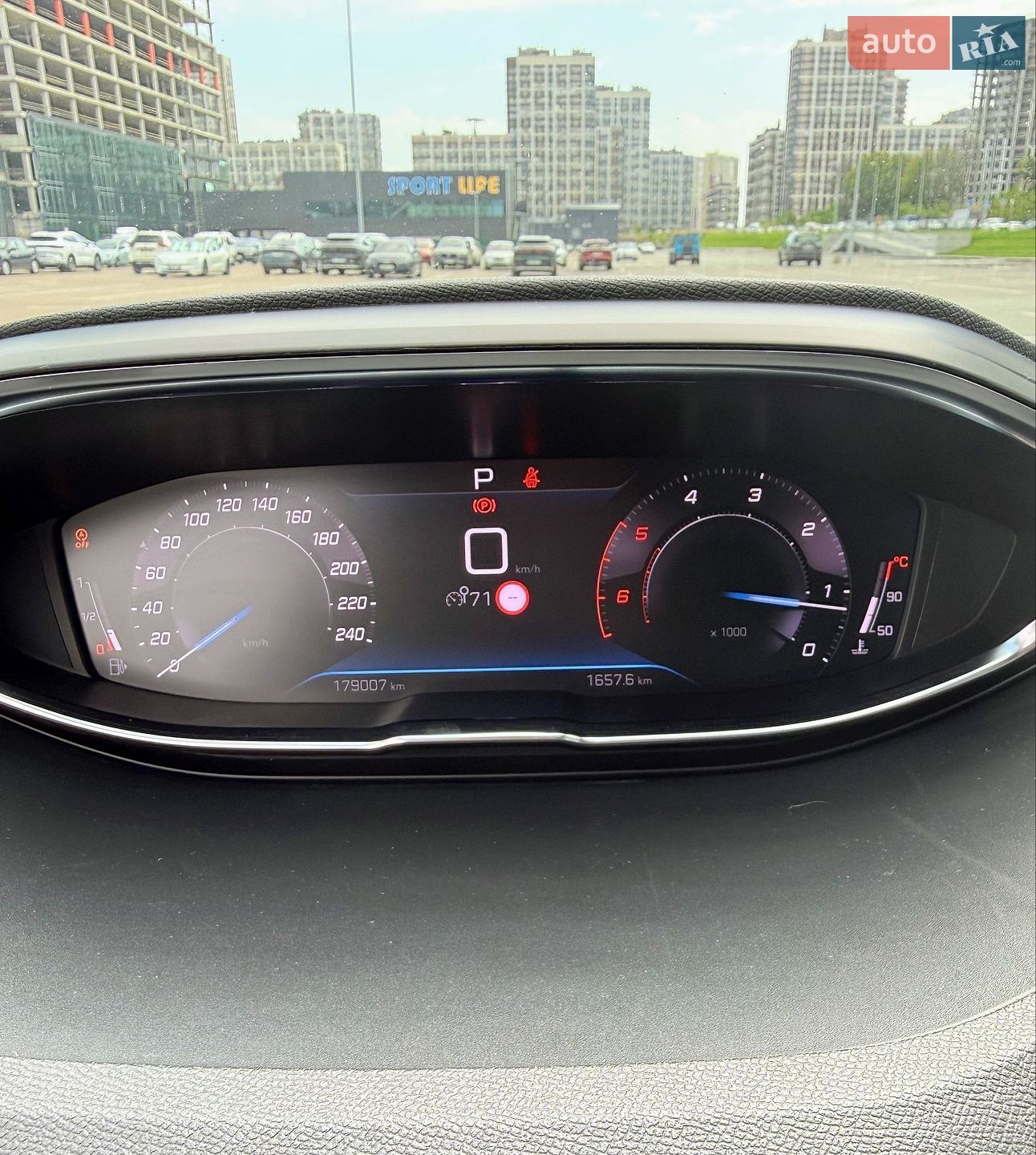 Peugeot 3008 2021 VIN VF3MCYHZUMS068512 фото оголошення 11 з 39