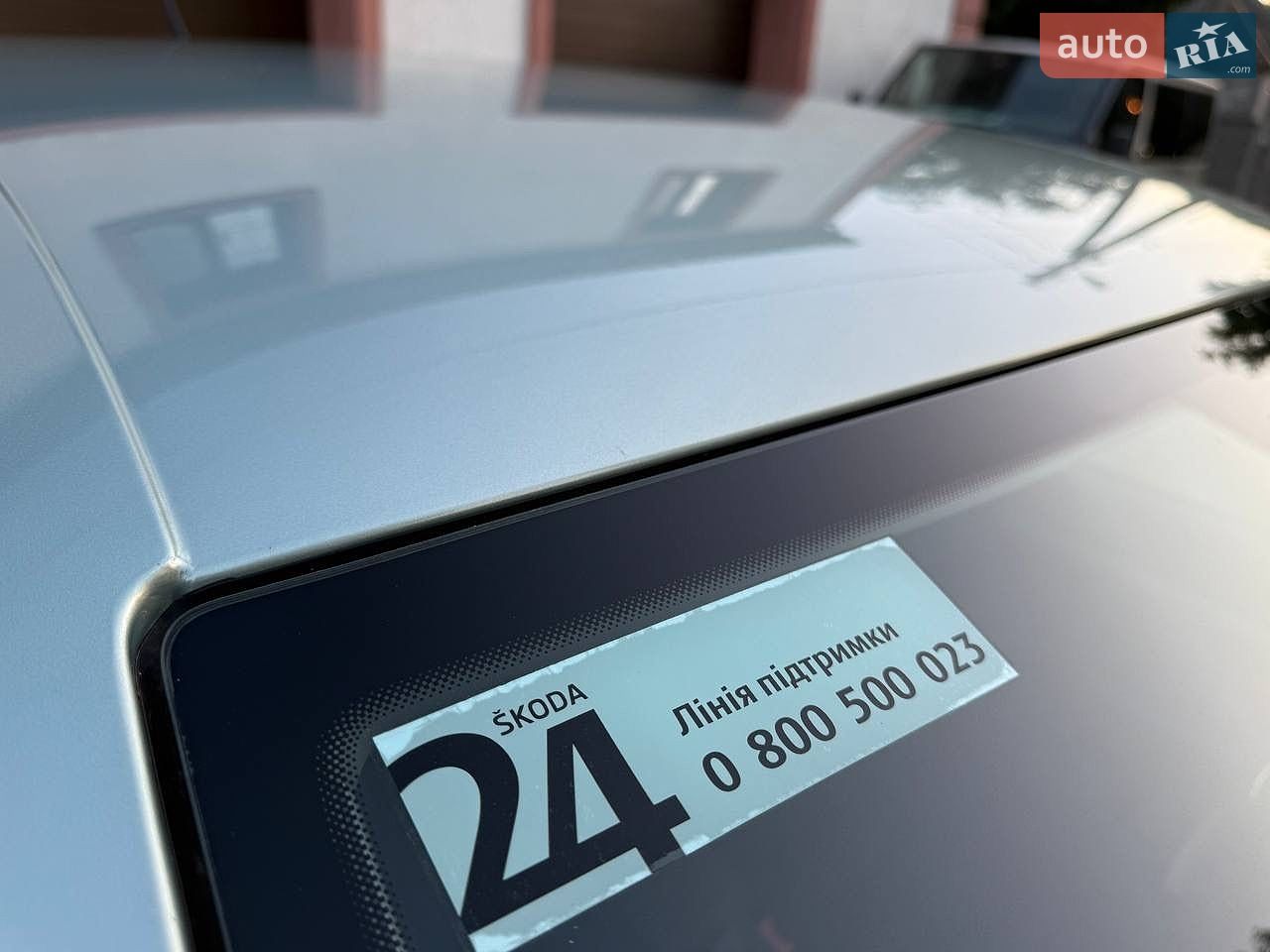 Skoda Octavia 2012 VIN TMBBK41Z3DB152310 фото оголошення 52 з 91