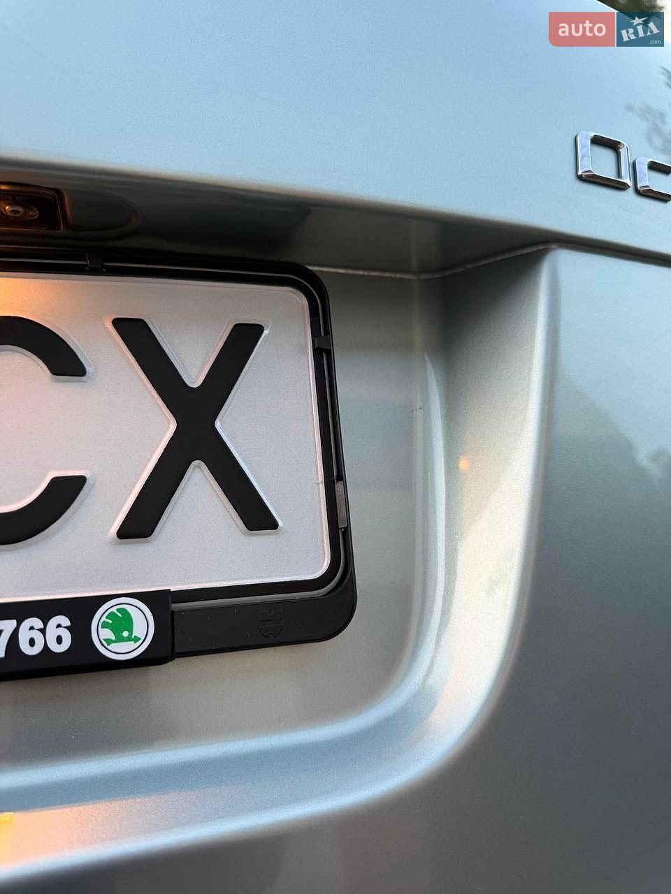 Skoda Octavia 2012 VIN TMBBK41Z3DB152310 фото оголошення 76 з 91