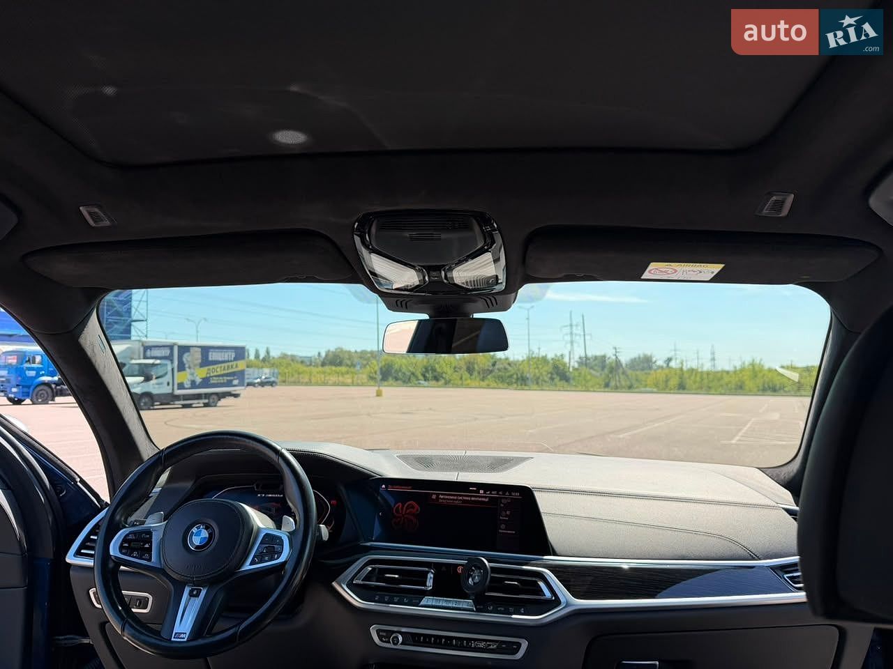 BMW X7 2020 VIN WBACW010409E88858 фото оголошення 10 з 12