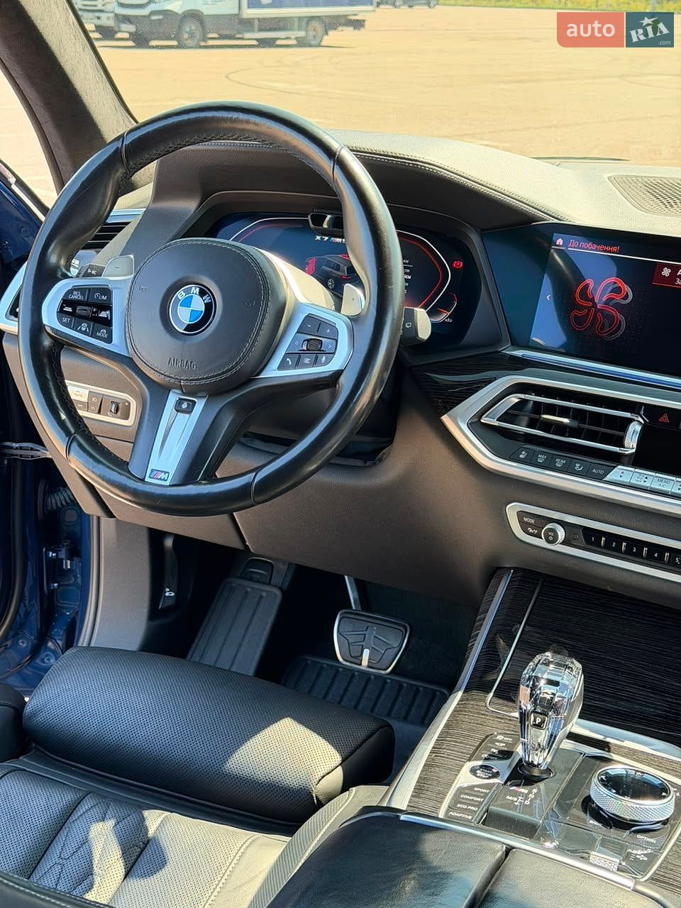 BMW X7 2020 VIN WBACW010409E88858 фото оголошення 12 з 12