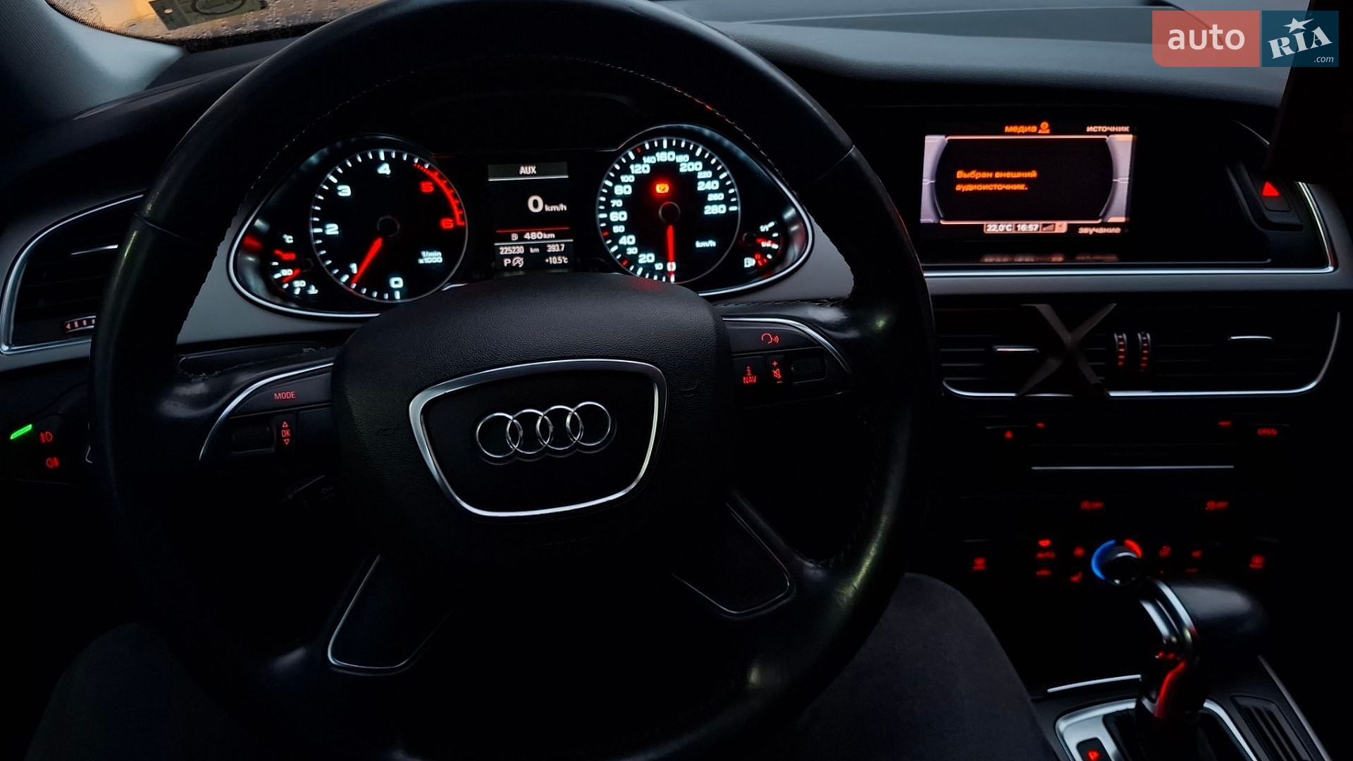 Audi A4 2012 VIN WAUZZZ8K0DA097771 фото оголошення 18 з 39