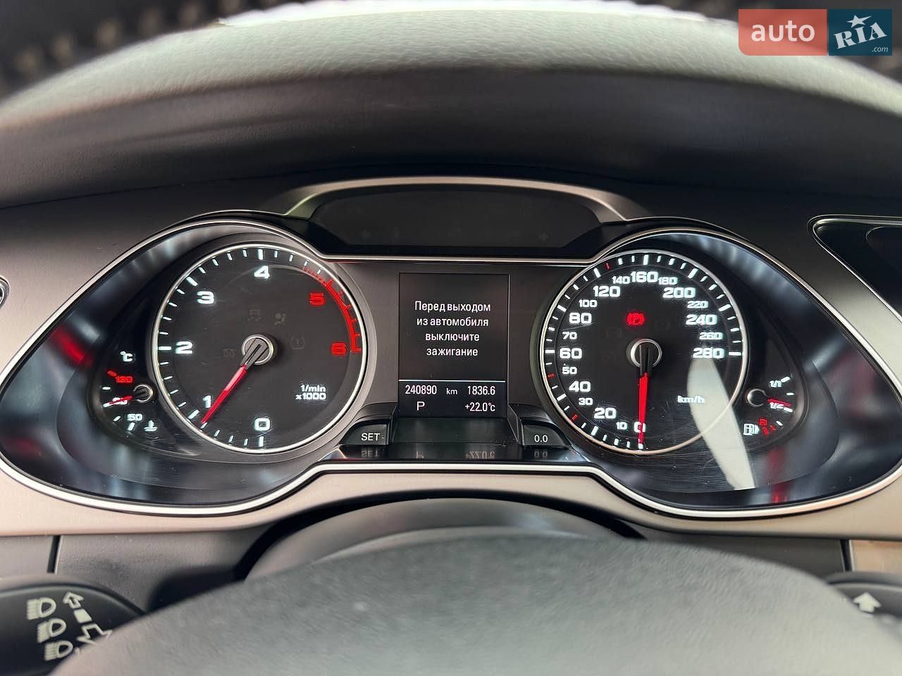 Audi A4 2012 VIN WAUZZZ8K0DA097771 фото оголошення 24 з 39