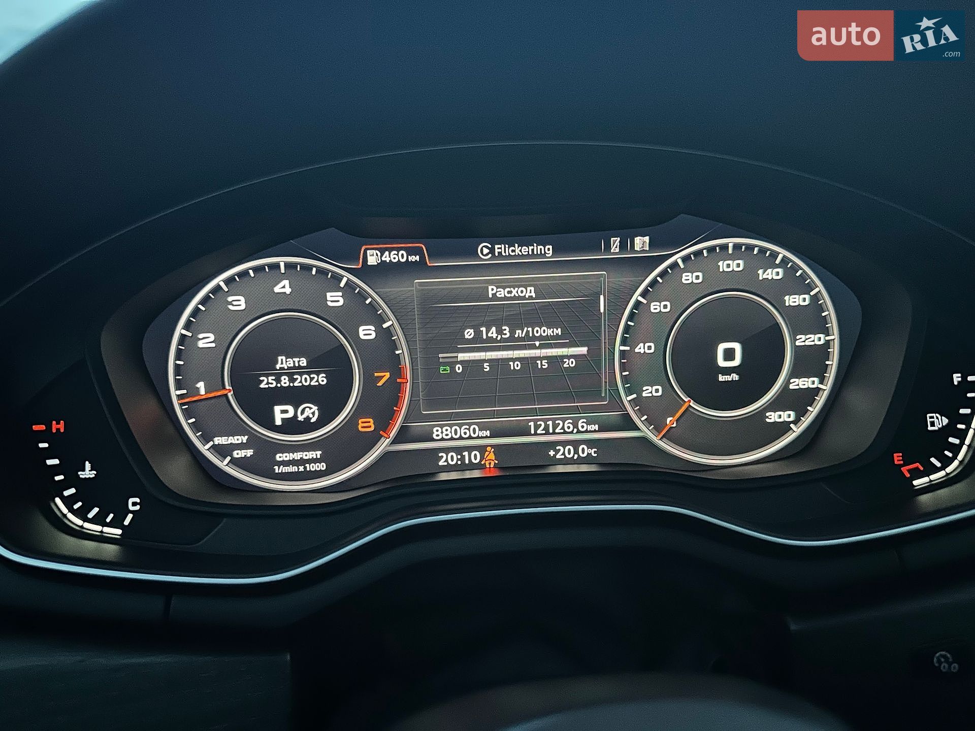 Audi A4 2018 VIN WAUENAF42KN006473 фото оголошення 16 з 25
