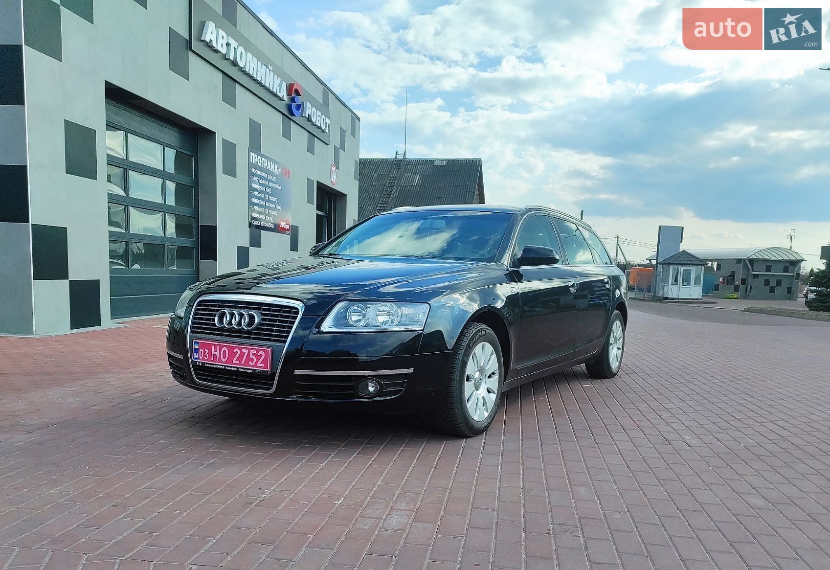 Audi A6 2008 VIN WAUZZZ4F78N100768 фото оголошення 4 з 37
