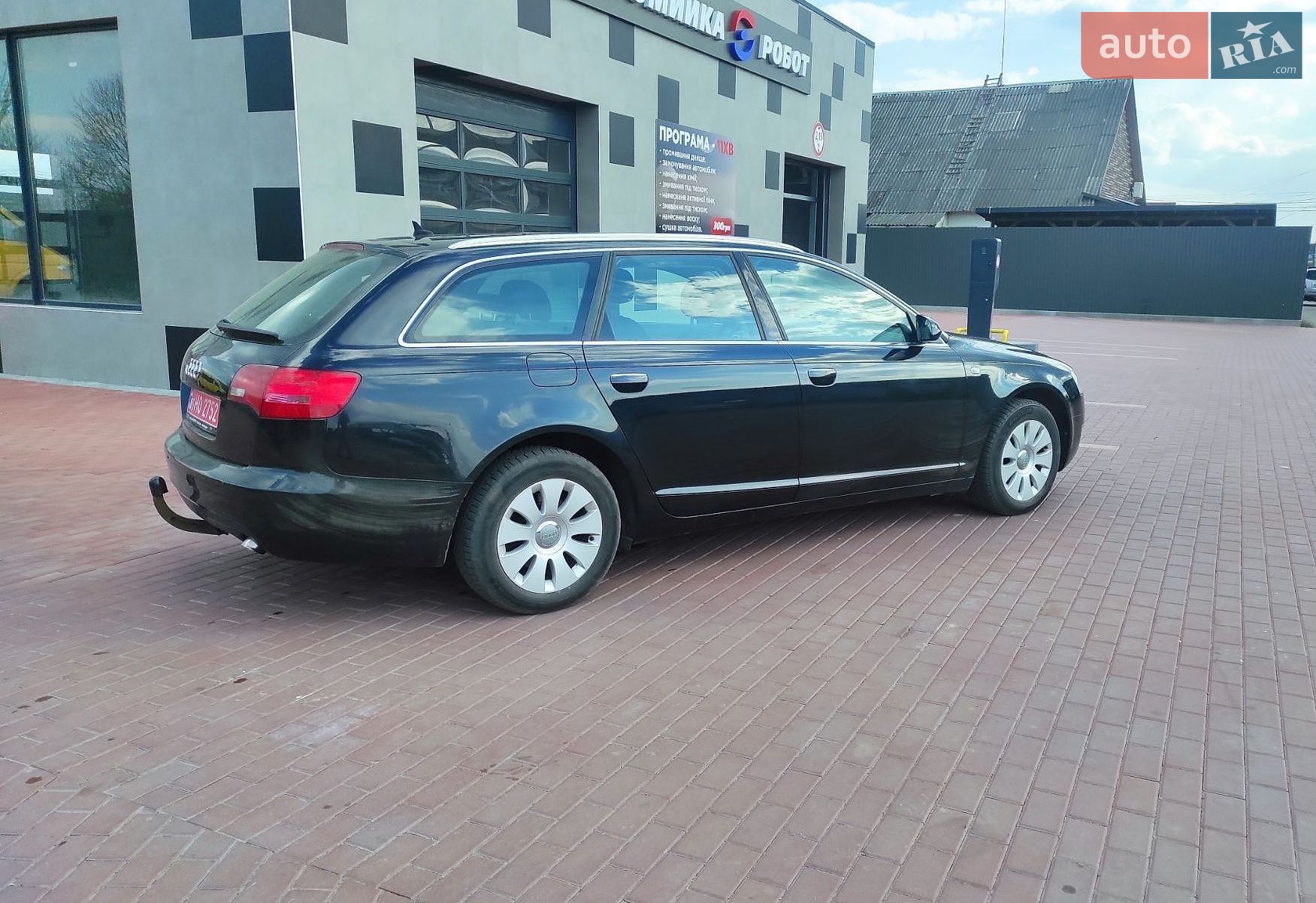 Audi A6 2008 VIN WAUZZZ4F78N100768 фото оголошення 10 з 37