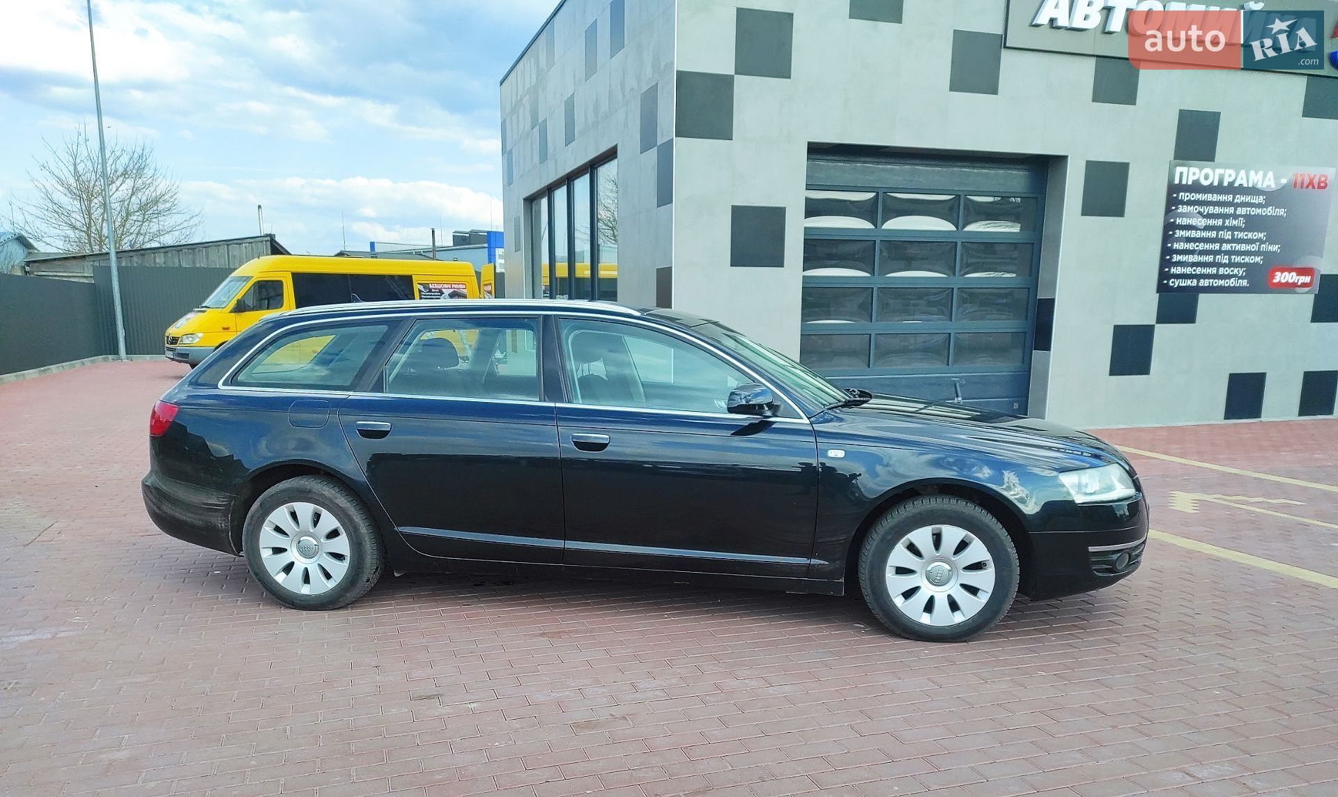 Audi A6 2008 VIN WAUZZZ4F78N100768 фото оголошення 8 з 37