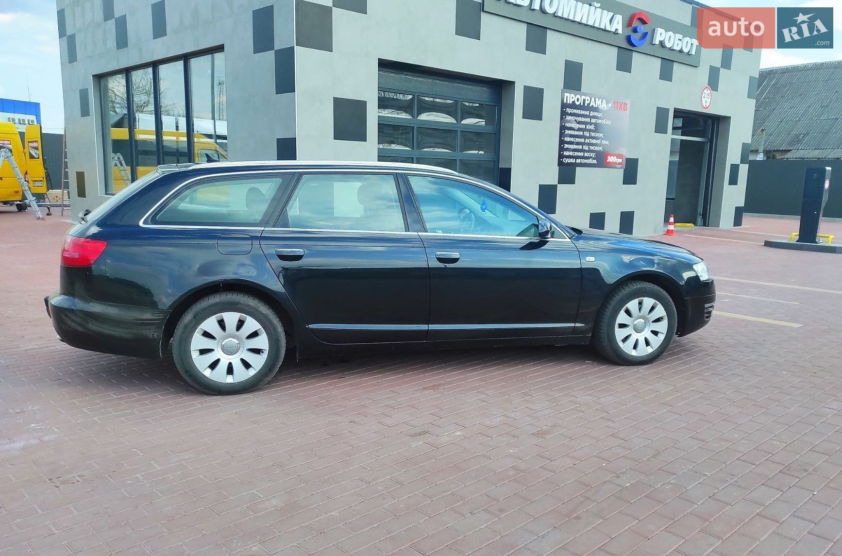 Audi A6 2008 VIN WAUZZZ4F78N100768 фото оголошення 9 з 37