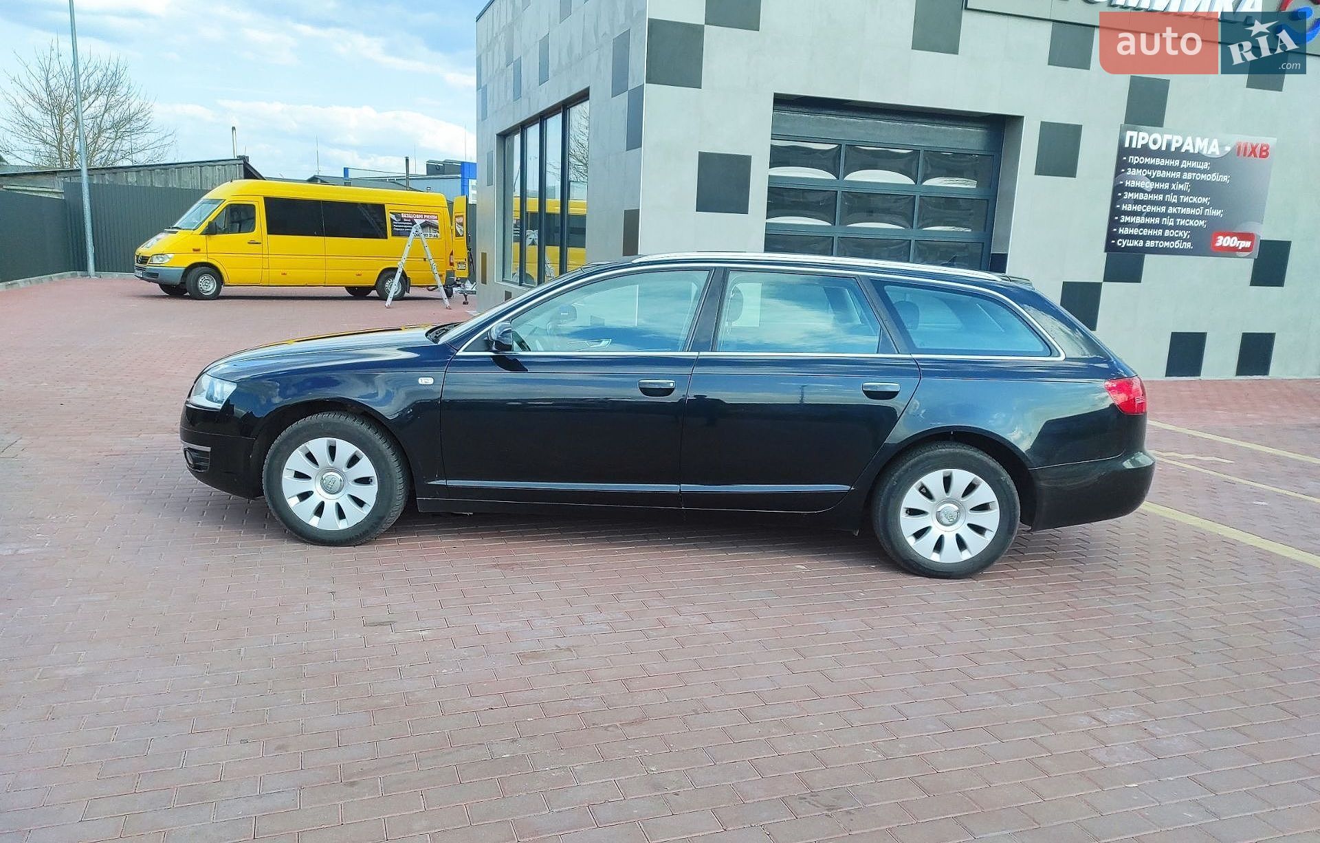 Audi A6 2008 VIN WAUZZZ4F78N100768 фото оголошення 16 з 37