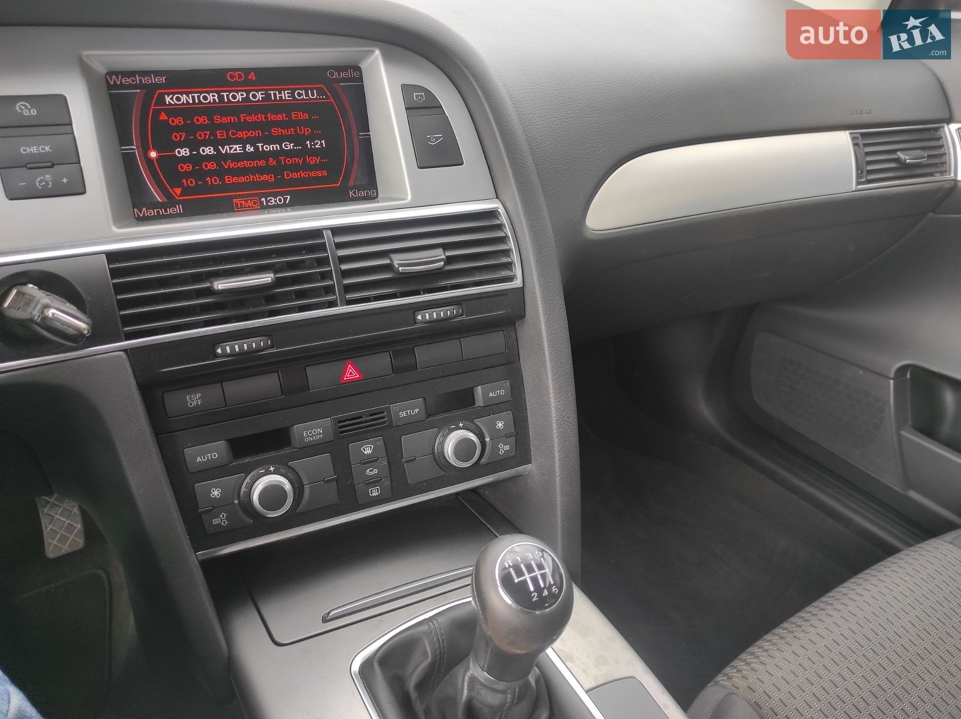 Audi A6 2008 VIN WAUZZZ4F78N100768 фото оголошення 25 з 37