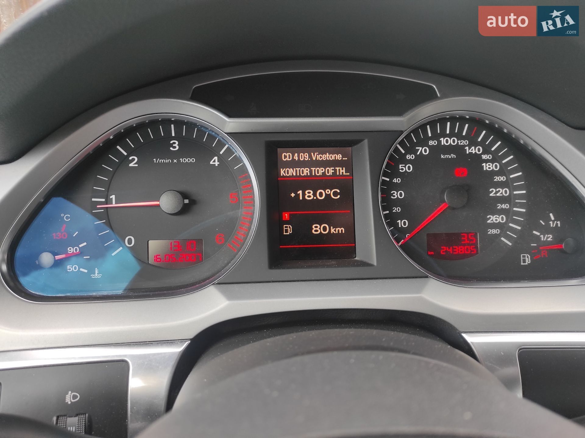 Audi A6 2008 VIN WAUZZZ4F78N100768 фото оголошення 36 з 37