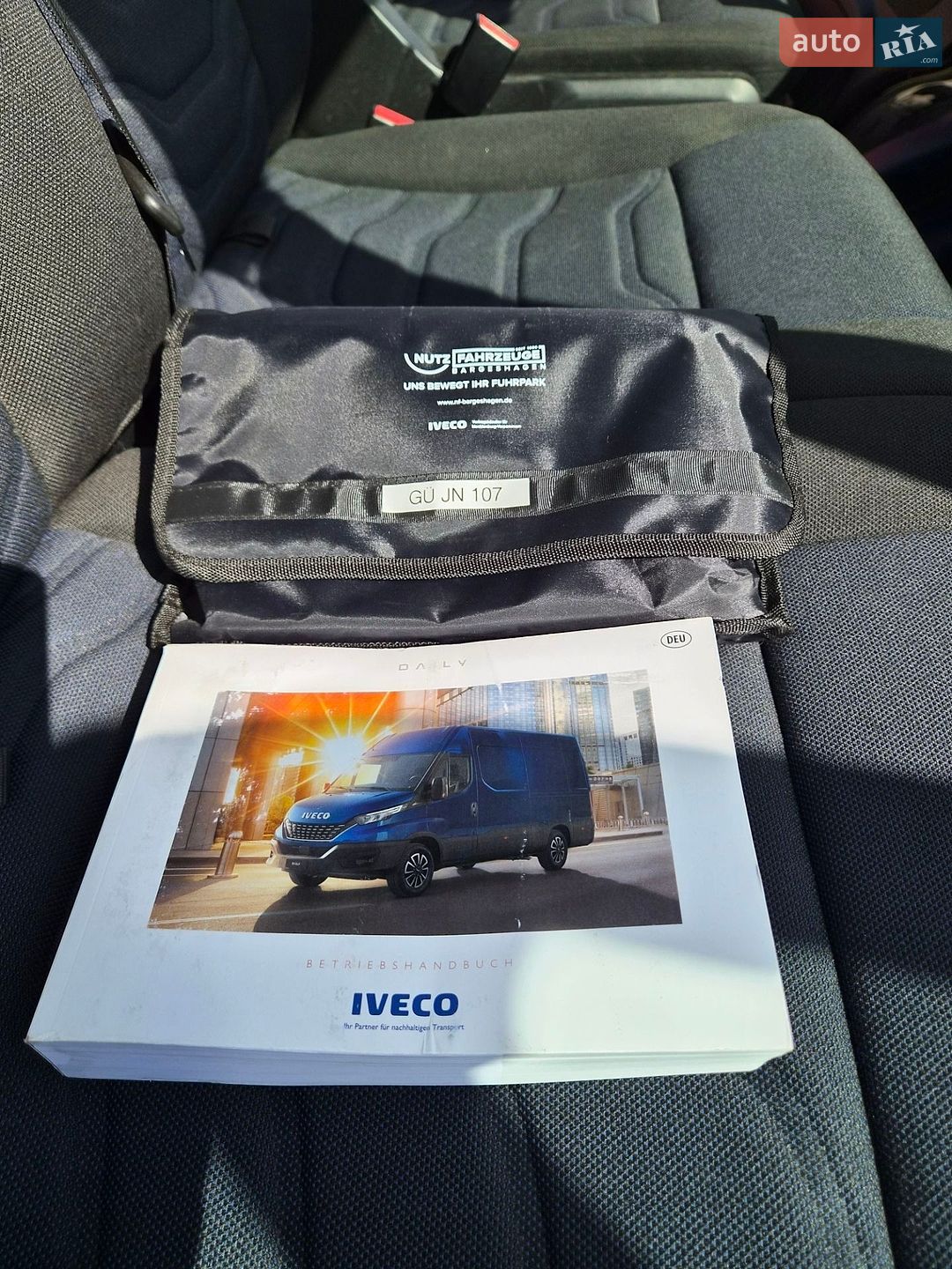 Iveco Daily 2021 VIN ZCFCG35A405415149 фото оголошення 48 з 70