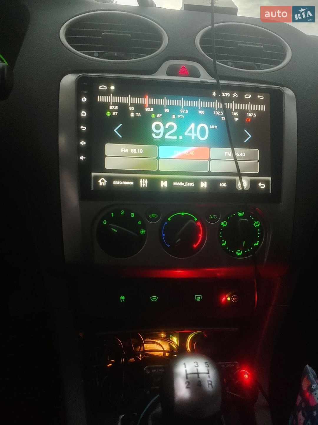 Ford Focus 2005 VIN WF0WXXGCDW5G89472 фото оголошення 3 з 13