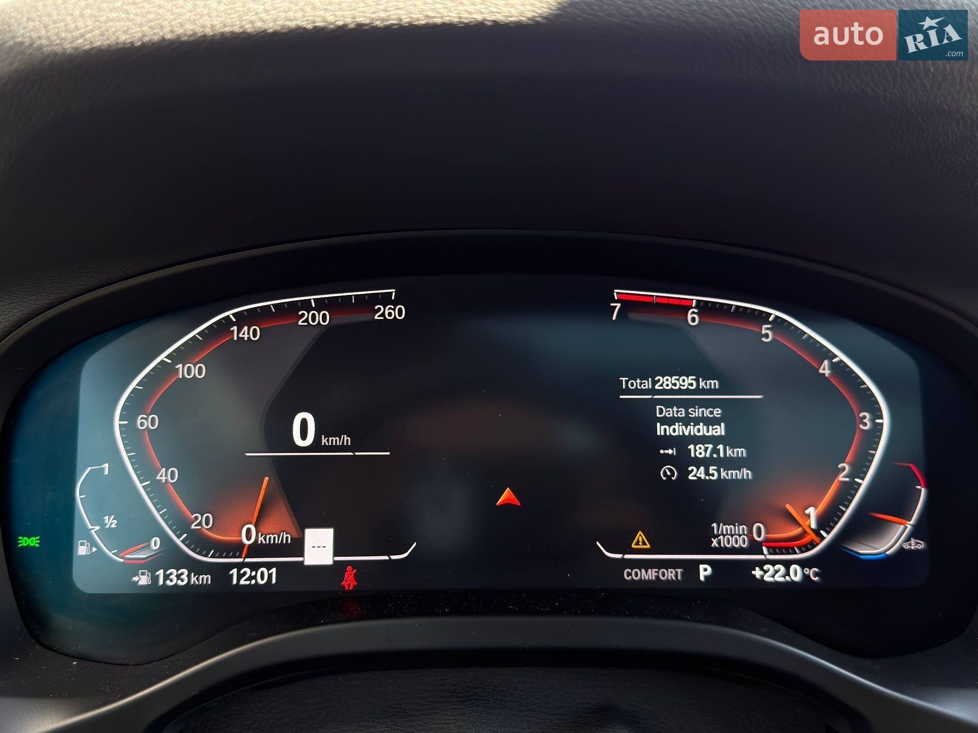 BMW X4 2024 VIN 5UX33DT09S9Y72732 фото оголошення 34 з 41