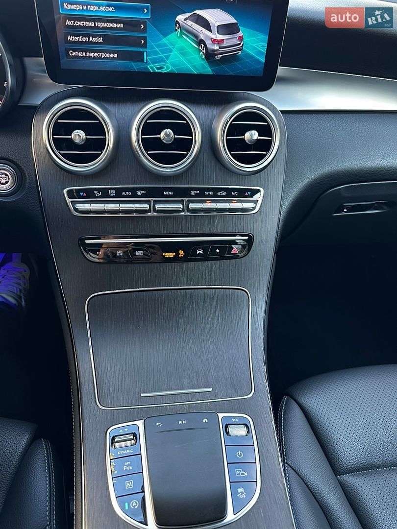 Mercedes-Benz GLC-Class 2019 VIN WDC0G8DB2LF751263 фото оголошення 23 з 27