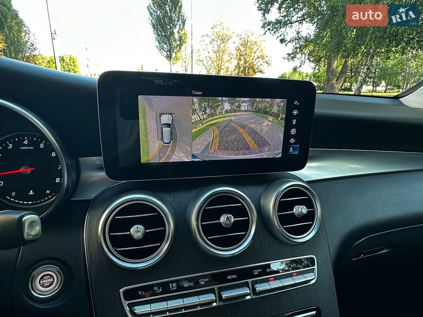 Mercedes-Benz GLC-Class 2019 VIN WDC0G8DB2LF751263 фото оголошення 27 з 27