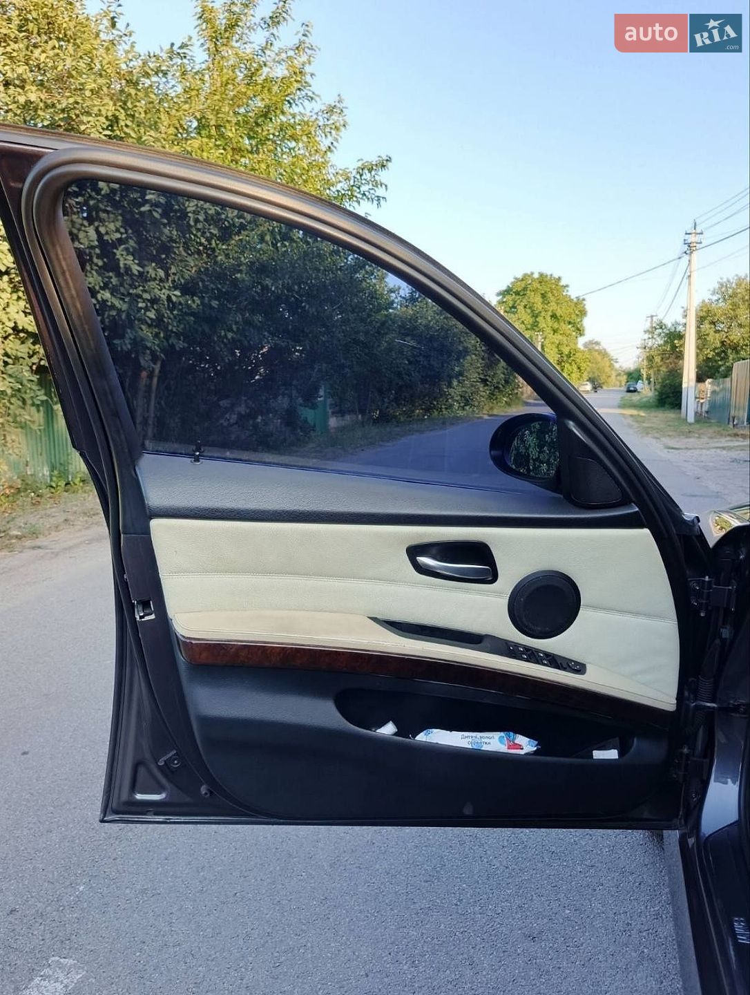 BMW 3 Series 2005 VIN WBAVB11060KT58404 фото оголошення 9 з 19