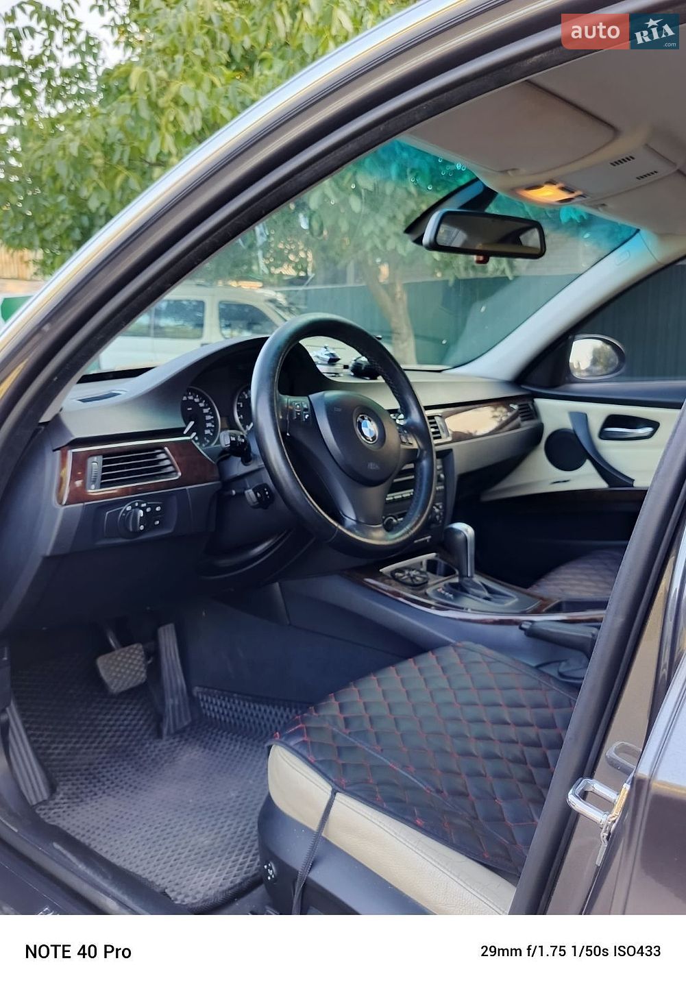 BMW 3 Series 2005 VIN WBAVB11060KT58404 фото оголошення 10 з 19