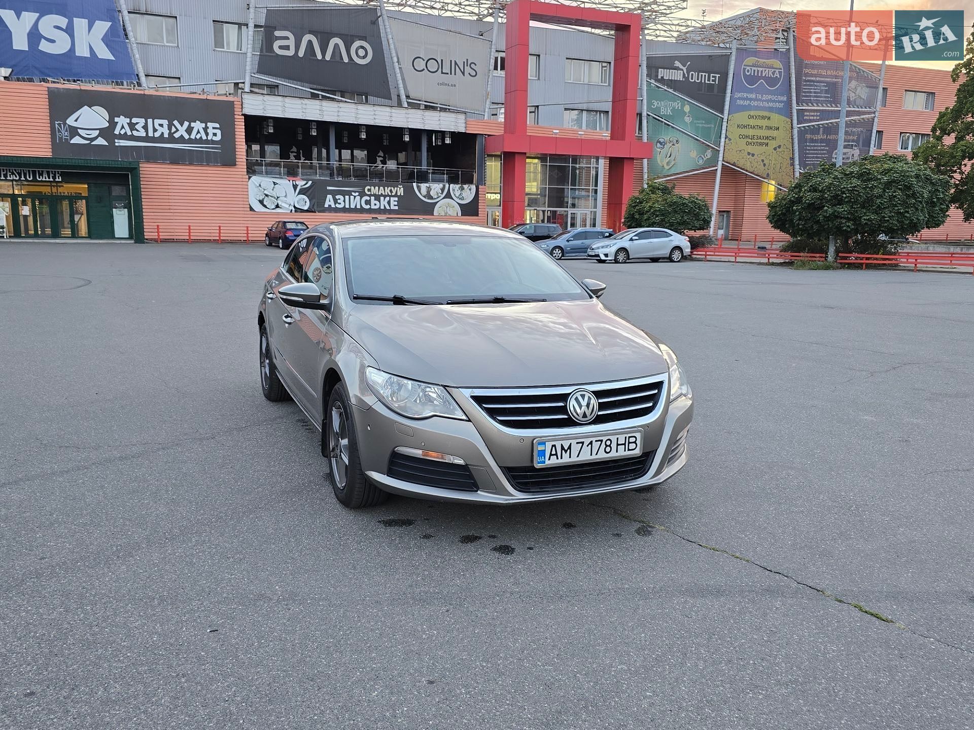 Volkswagen CC / Passat CC 2008 VIN WVWZZZ3CZ9E522464 фото оголошення 11 з 28