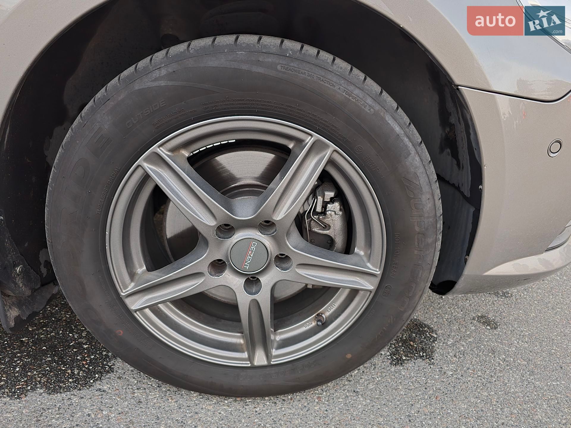 Volkswagen CC / Passat CC 2008 VIN WVWZZZ3CZ9E522464 фото оголошення 28 з 28