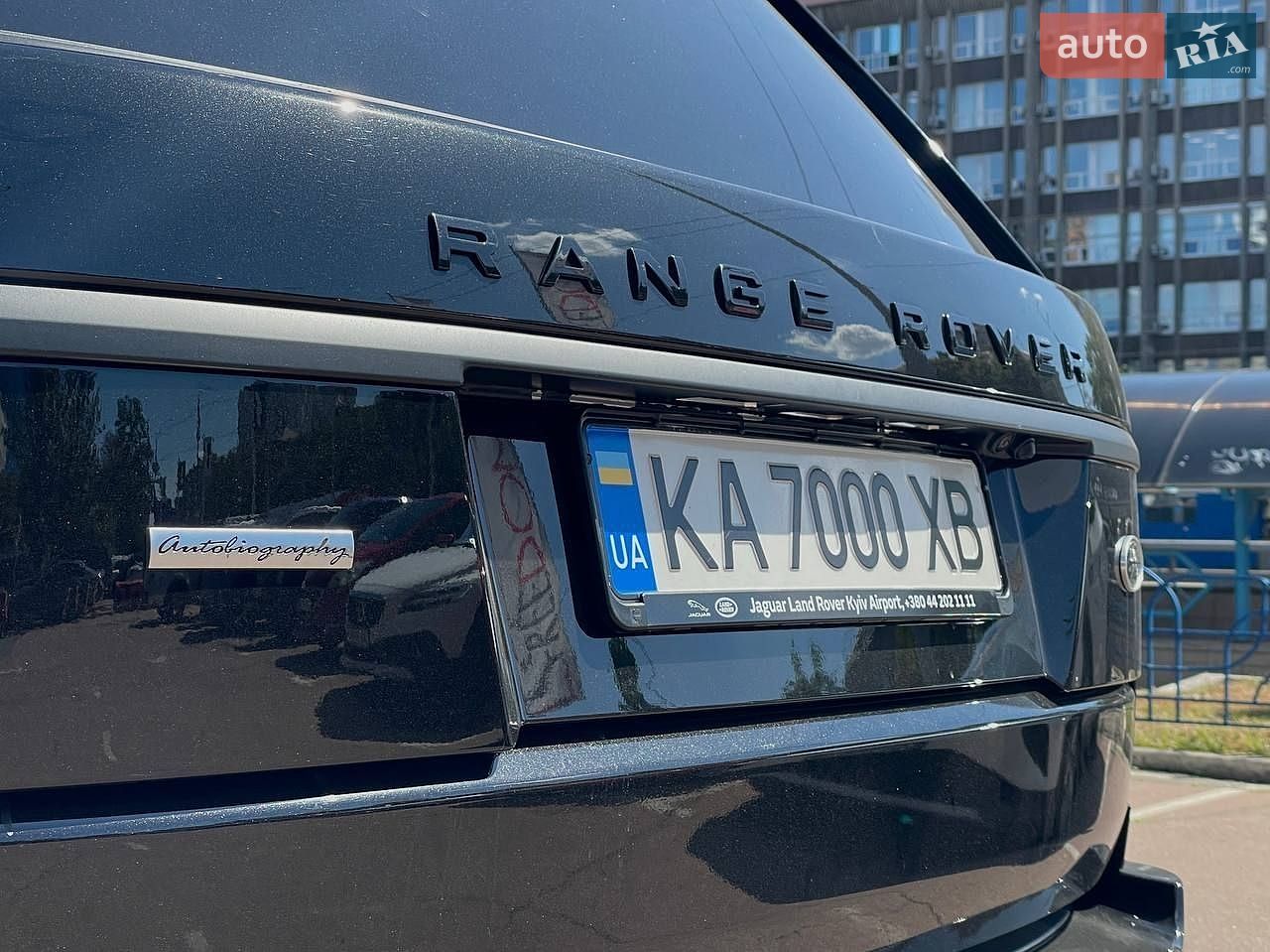 Land Rover Range Rover 2020 VIN SALGA2BK6KA565767 фото оголошення 10 з 47
