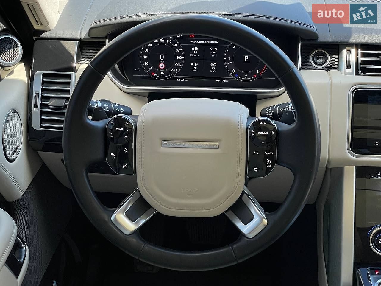 Land Rover Range Rover 2020 VIN SALGA2BK6KA565767 фото оголошення 30 з 47