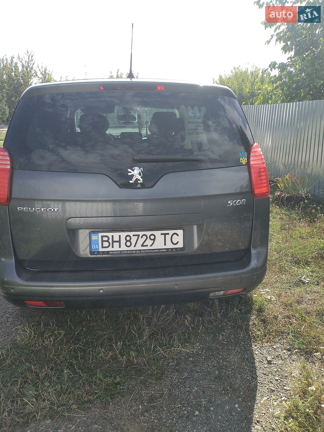 Peugeot 5008 2011 VIN VF30E5FV8AS333460 фото оголошення 13 з 14
