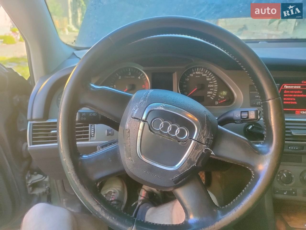 Audi A6 2005 VIN WAUZZZ4F36N048651 фото оголошення 6 з 16