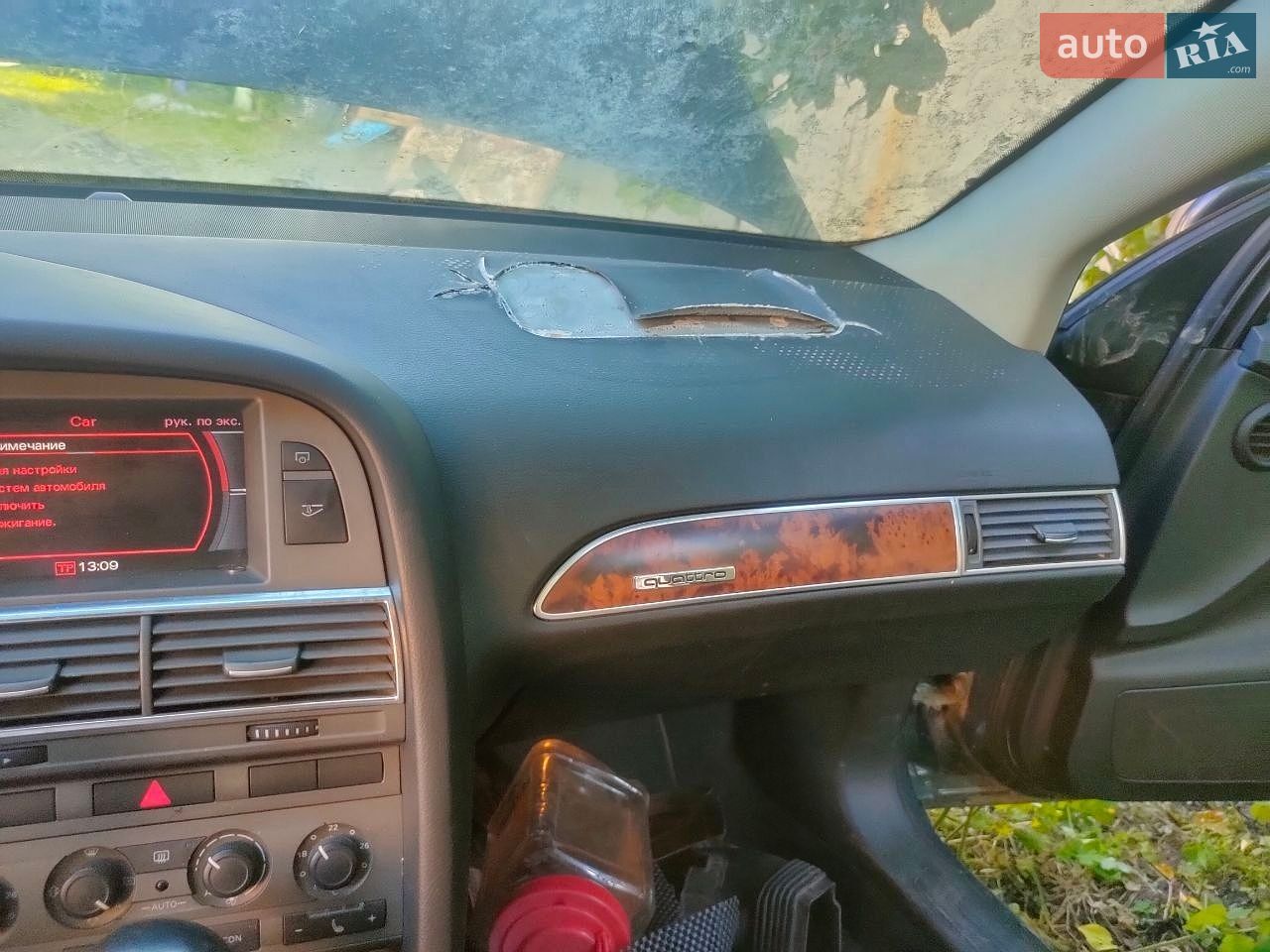 Audi A6 2005 VIN WAUZZZ4F36N048651 фото оголошення 11 з 16