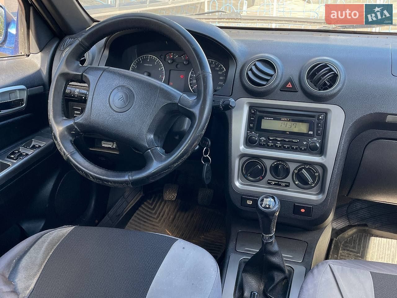 Geely CK 2012 VIN L6T7524S8CN032436 фото оголошення 26 з 37