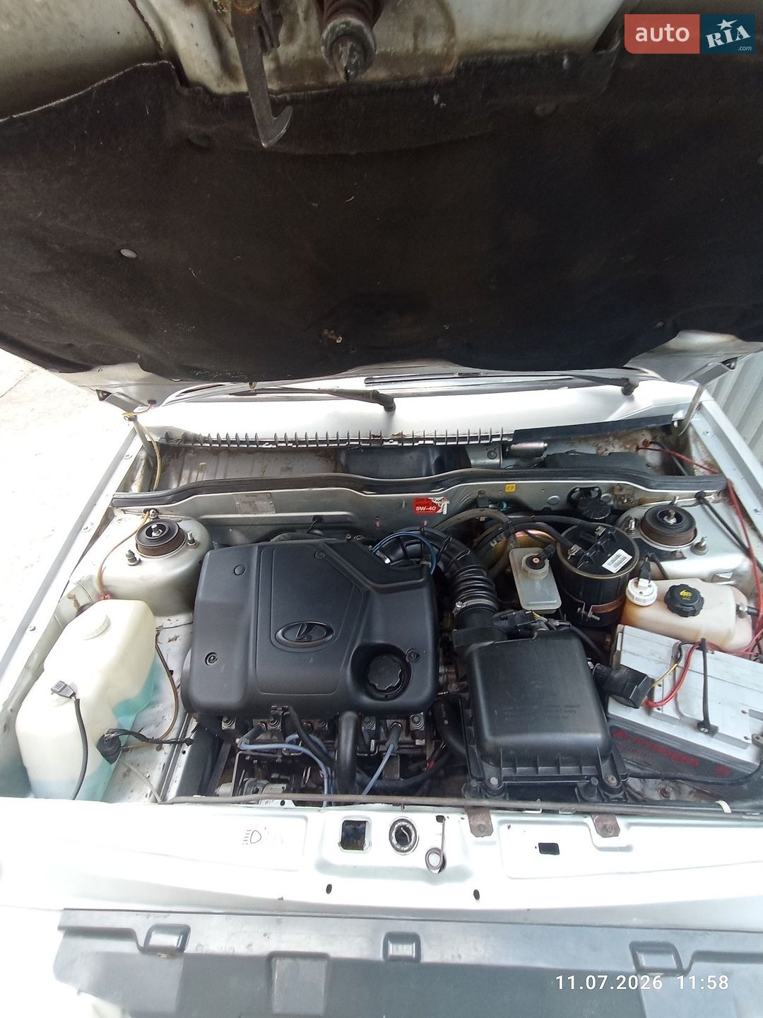 ВАЗ / Lada 2115 Samara 2008 VIN XTA21154084617904 фото оголошення 11 з 12