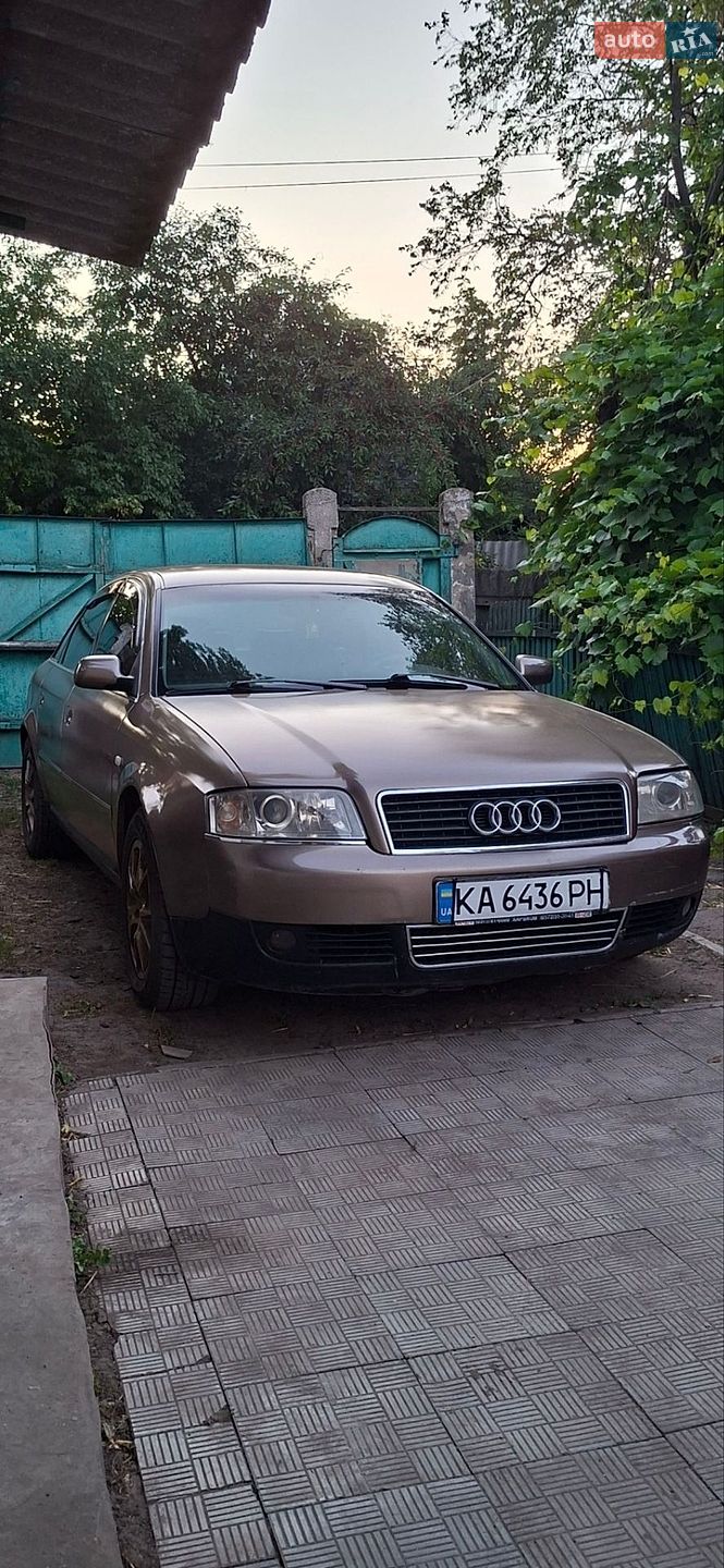Audi A6 1998 VIN WAUZZZ4BZWN093005 фото оголошення 3 з 12