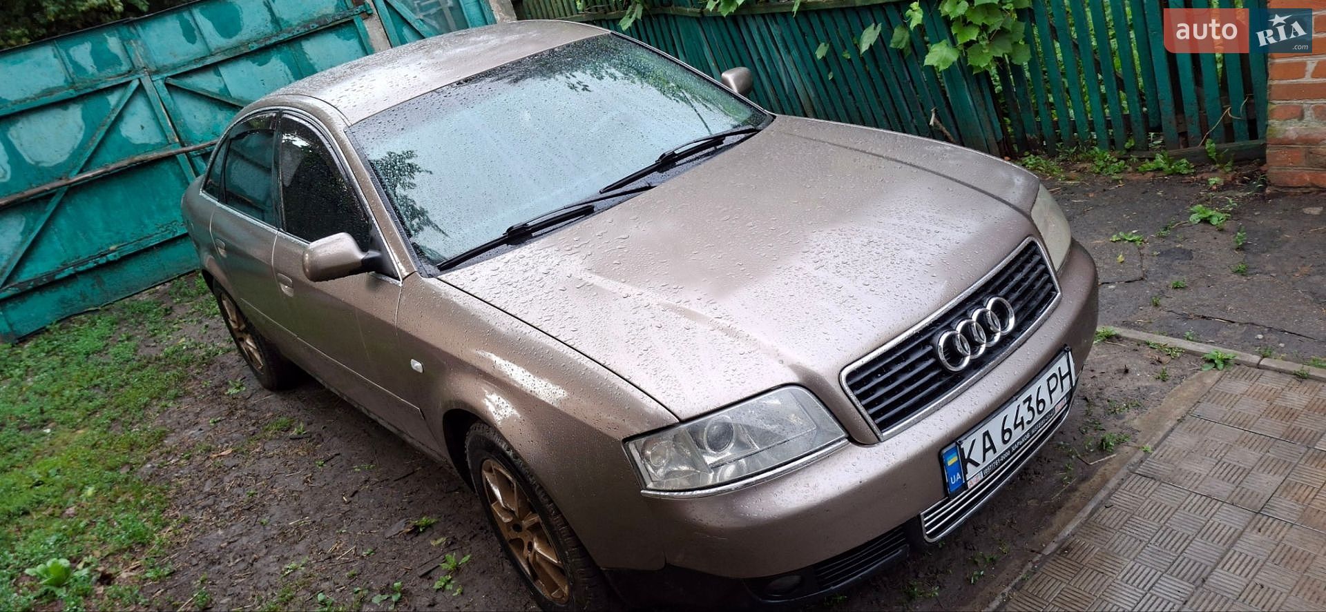 Audi A6 1998 VIN WAUZZZ4BZWN093005 фото оголошення 2 з 12
