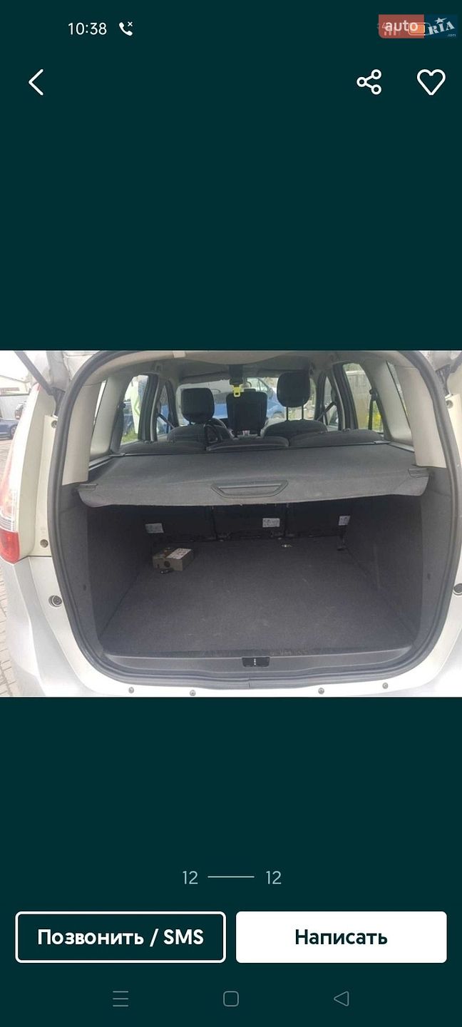 Renault Scenic 2009 VIN VF1JZ0NA641027527 фото оголошення 2 з 14