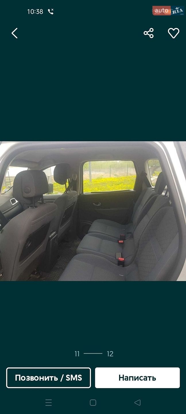 Renault Scenic 2009 VIN VF1JZ0NA641027527 фото оголошення 3 з 14