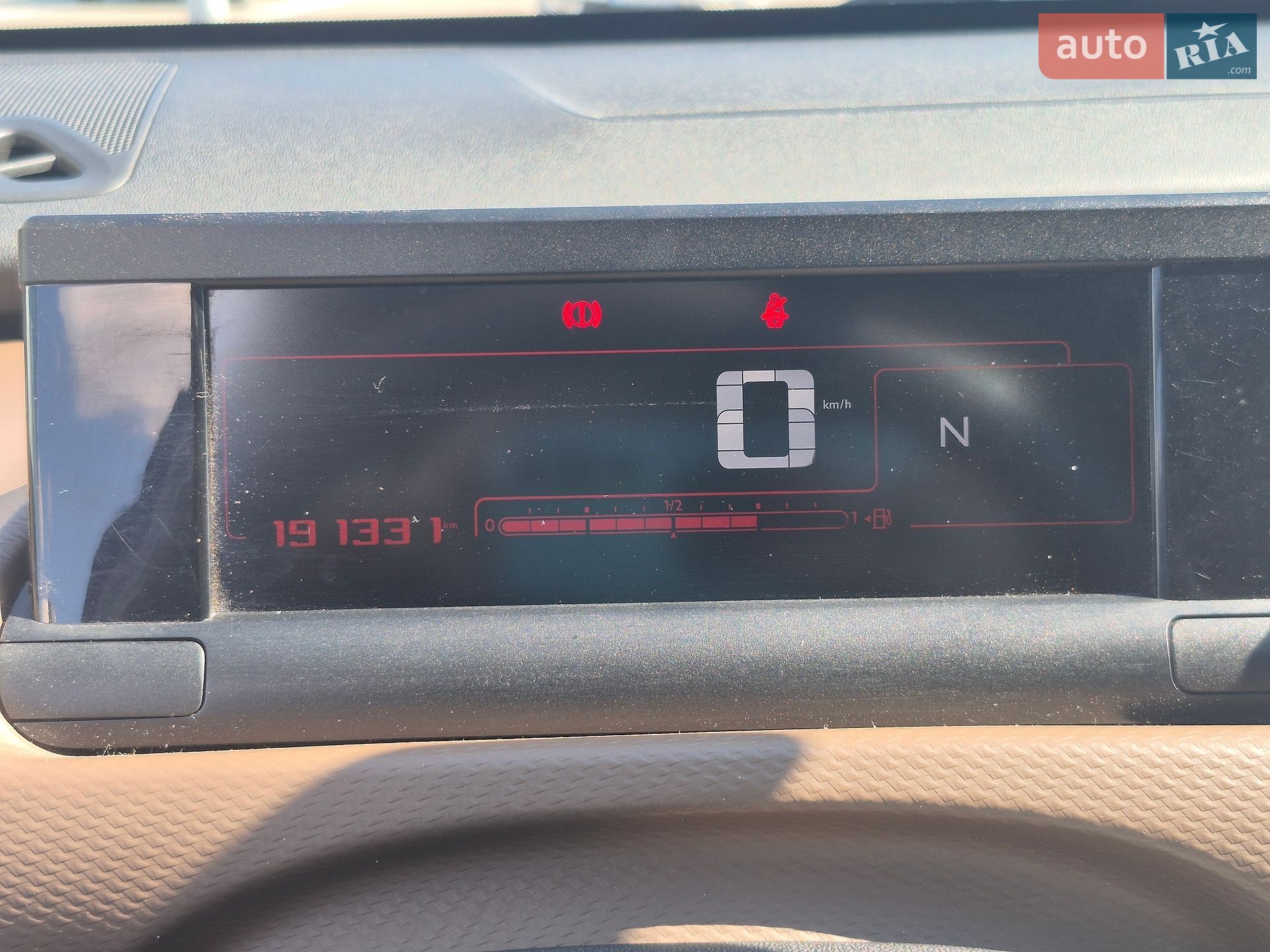 Citroen C4 Cactus 2016 VIN VF70B9HPGGE558768 фото оголошення 12 з 13