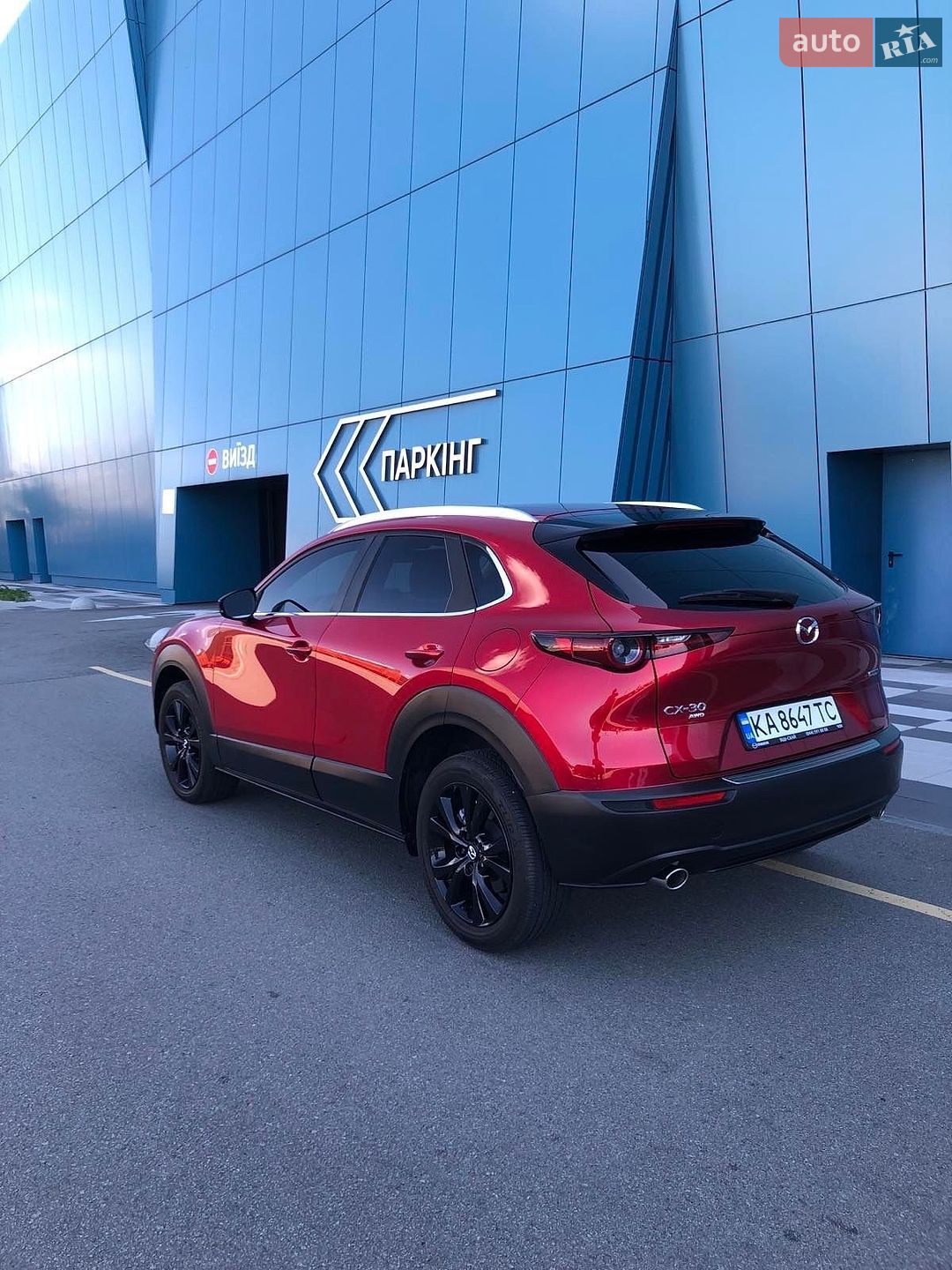 Mazda CX-30 2025 VIN 3MVDMBBM3SM822520 фото оголошення 4 з 32