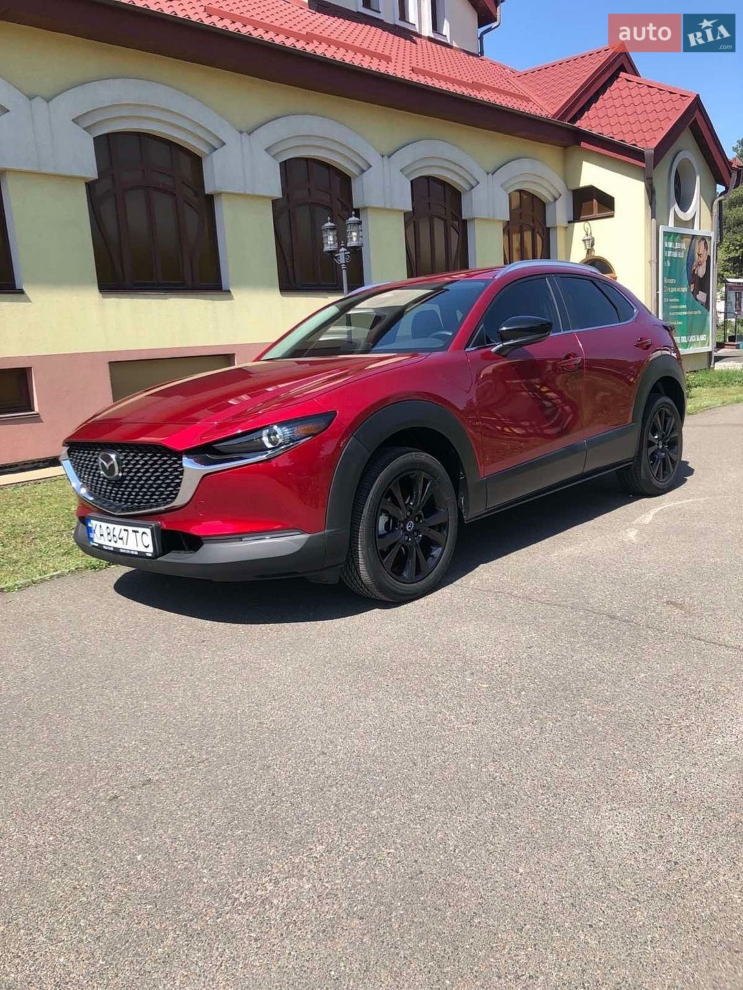 Mazda CX-30 2025 VIN 3MVDMBBM3SM822520 фото оголошення 11 з 32