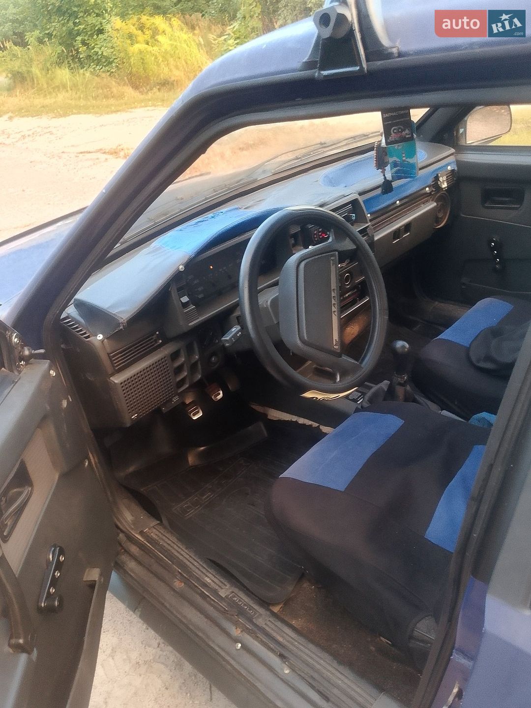 ВАЗ / Lada 21099 1999 VIN XTA210990Y2635737 фото оголошення 9 з 9