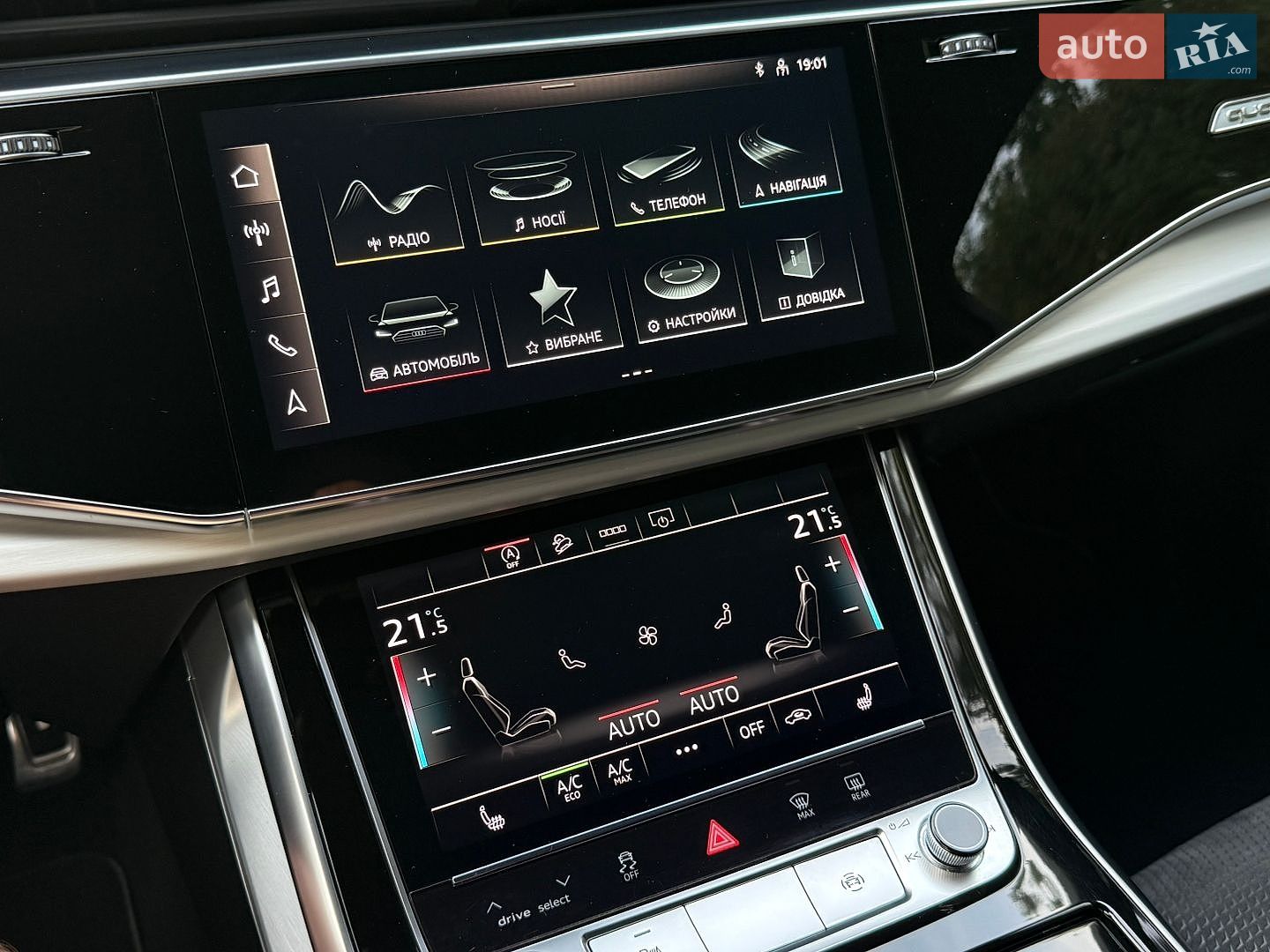 Audi Q7 2021 VIN WAUZZZ4M8ND009881 фото оголошення 45 з 94