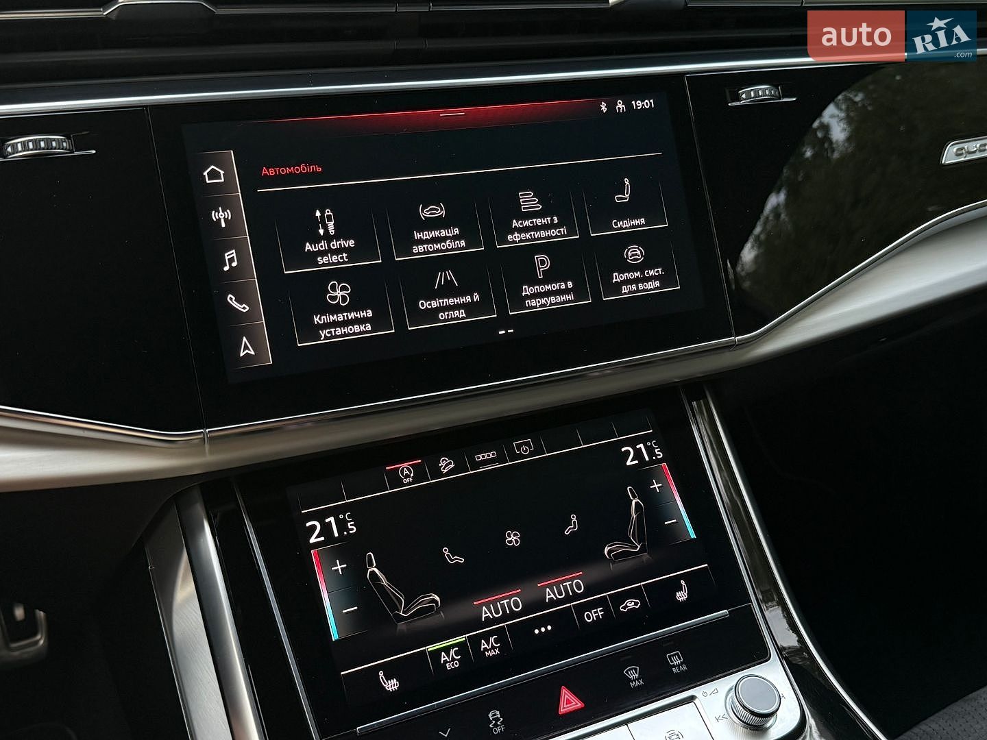 Audi Q7 2021 VIN WAUZZZ4M8ND009881 фото оголошення 47 з 94
